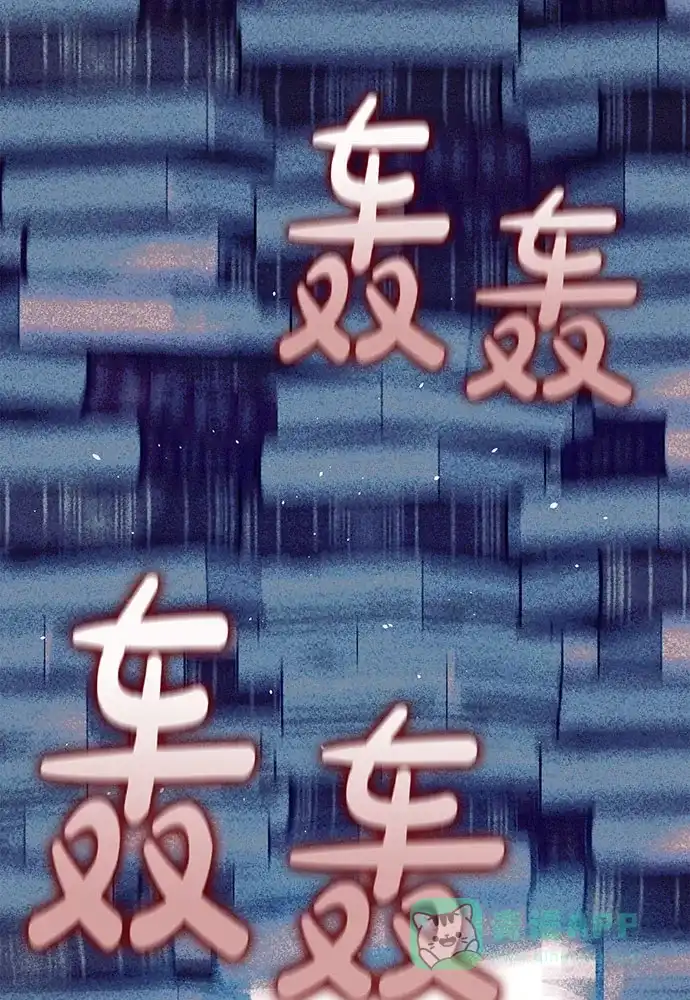 第135页