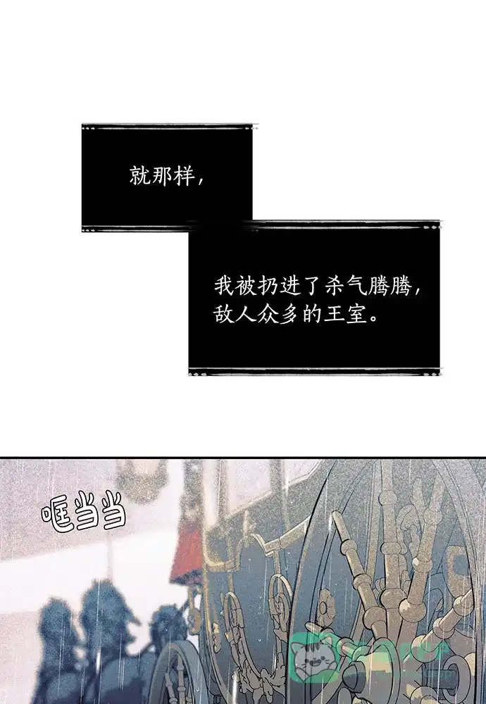 第148页