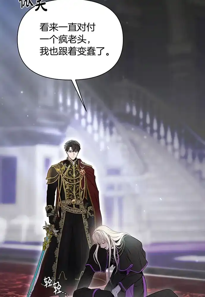 第170页