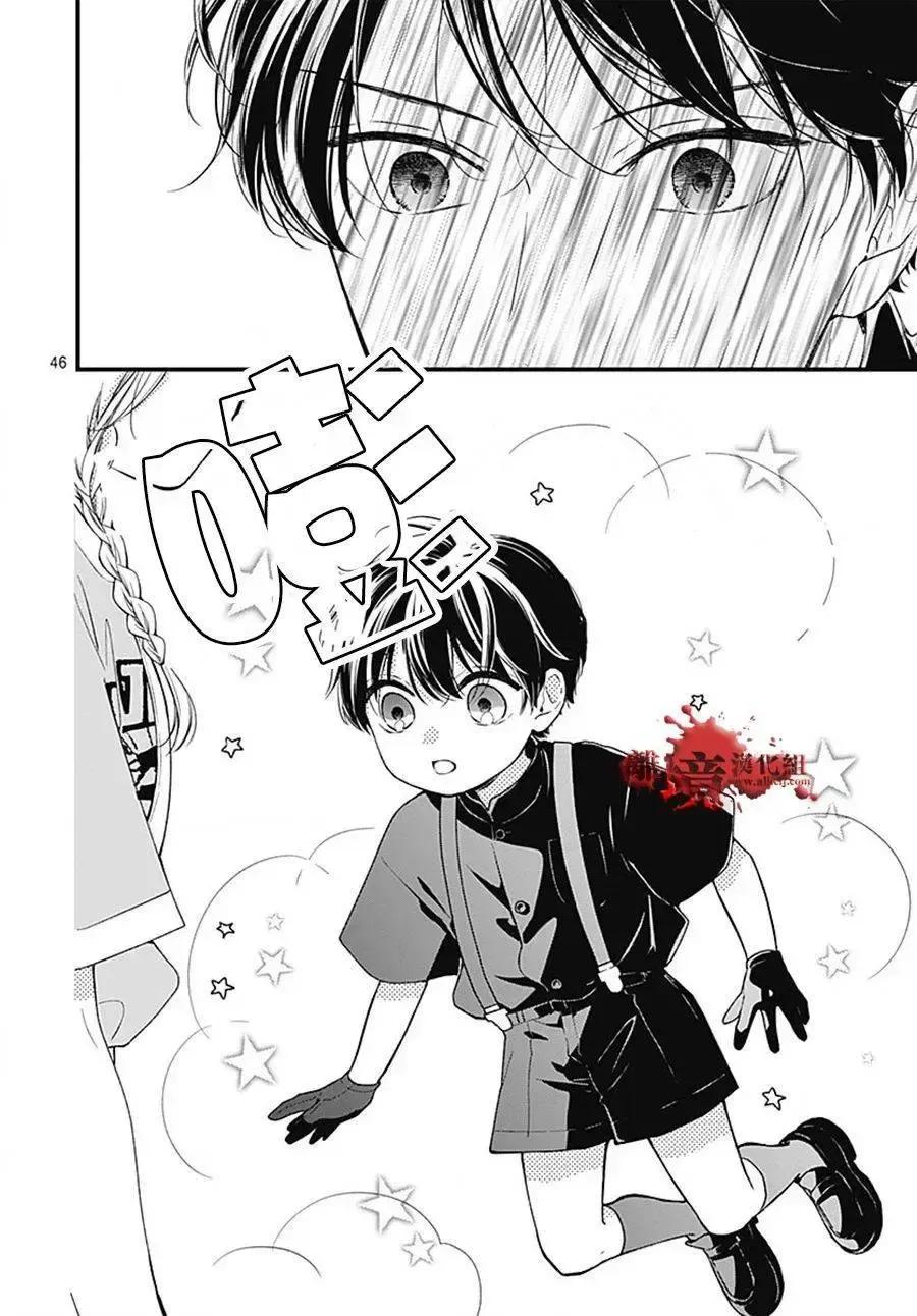 第48页