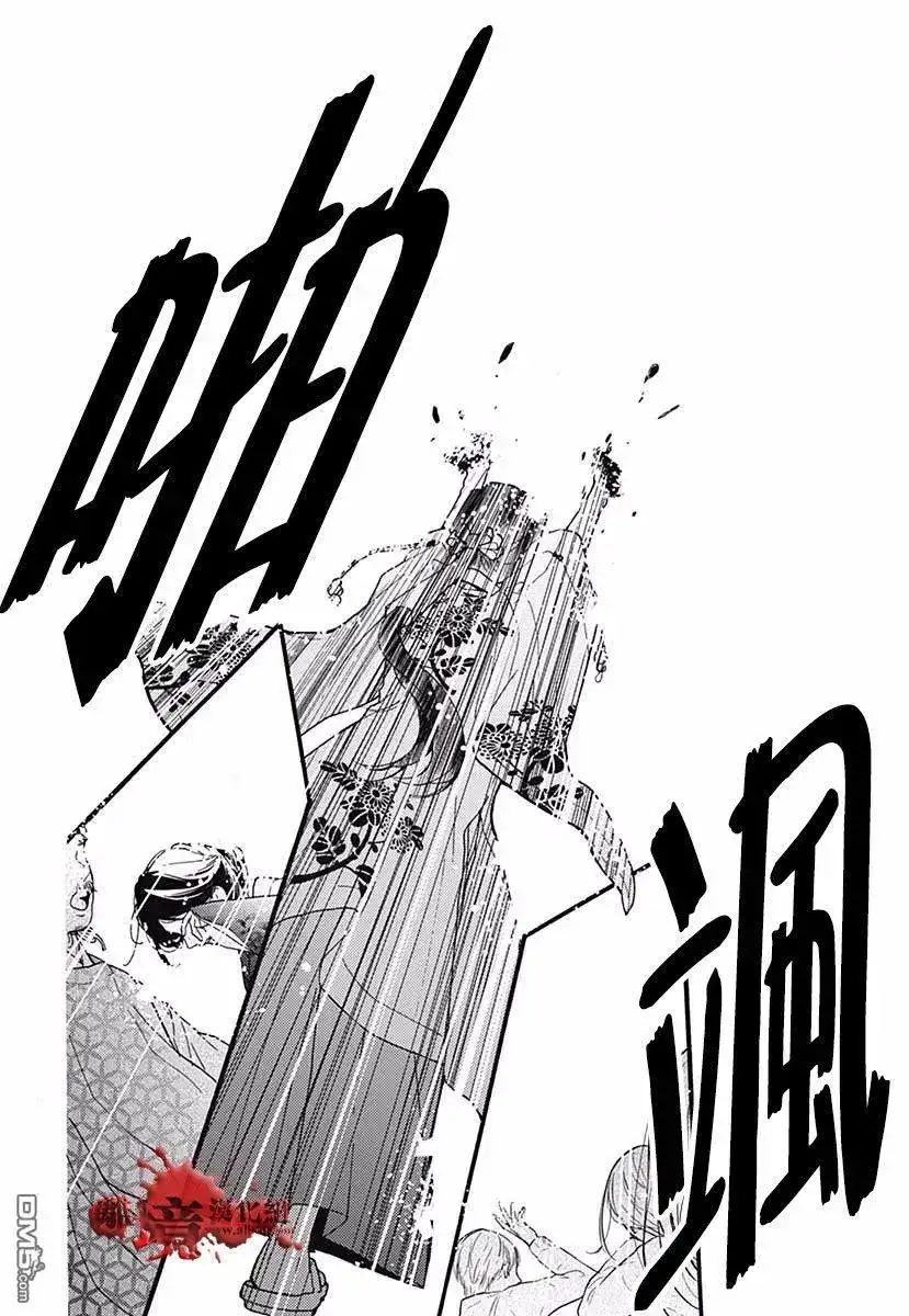第66页