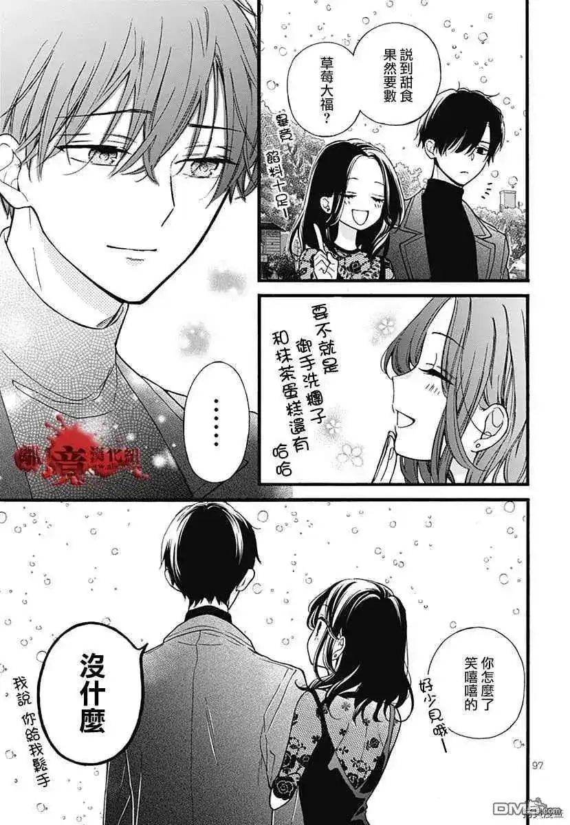 第100页