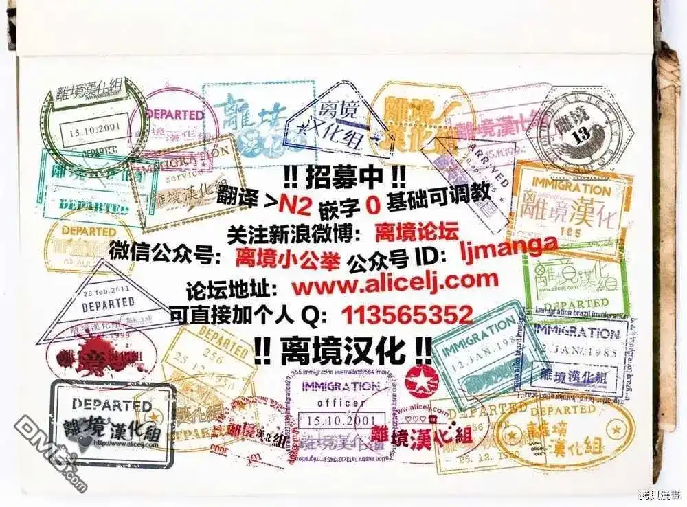 第103页