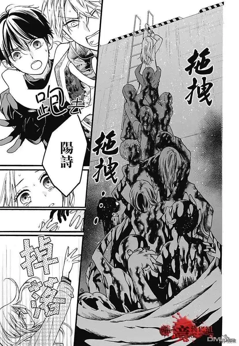 第64页