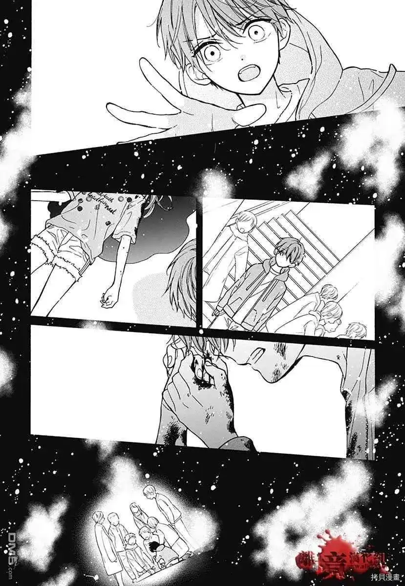 第67页