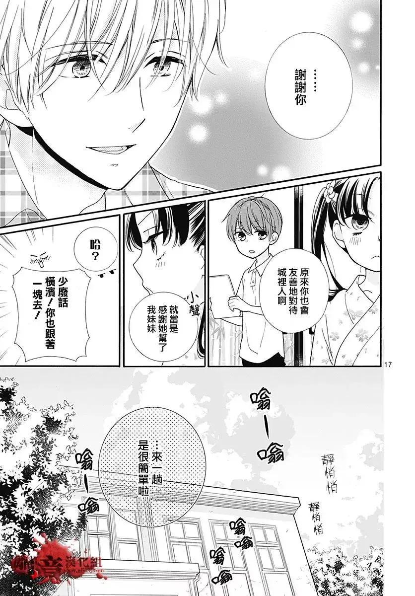 第50页