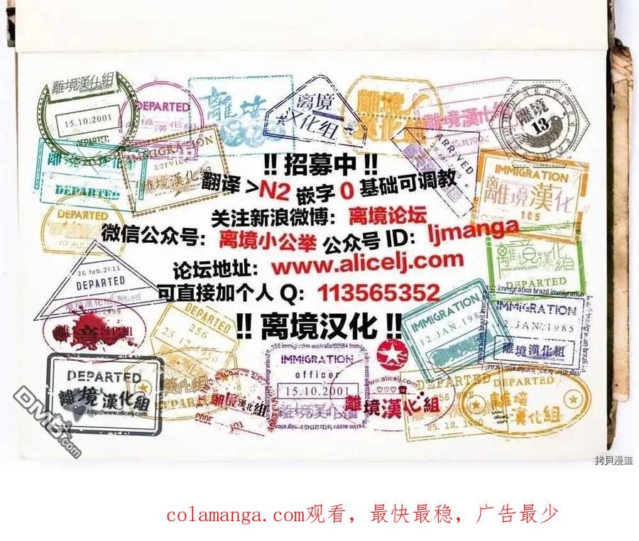 第103页