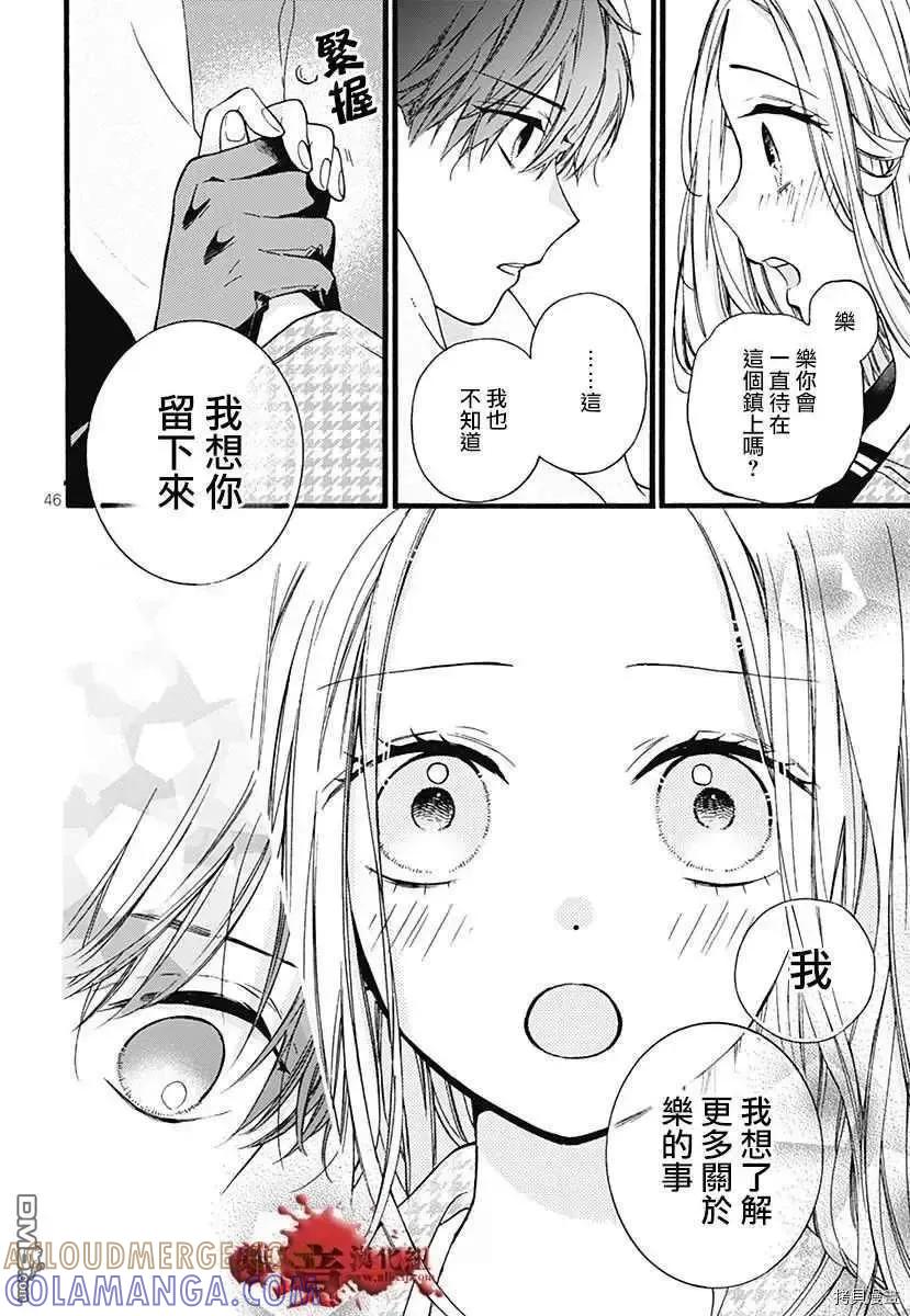 第49页