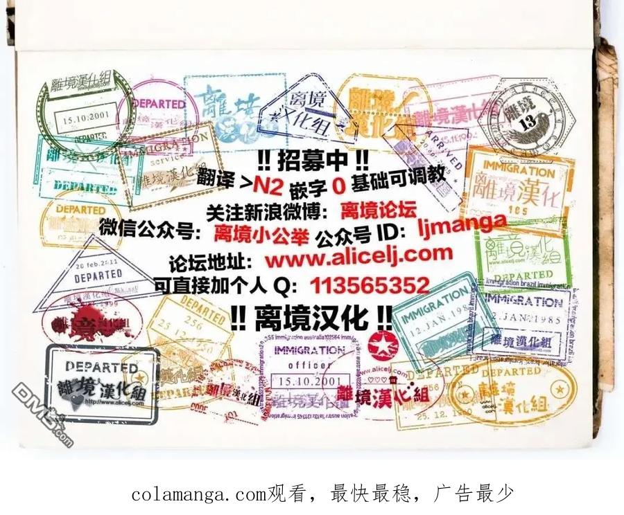 第47页
