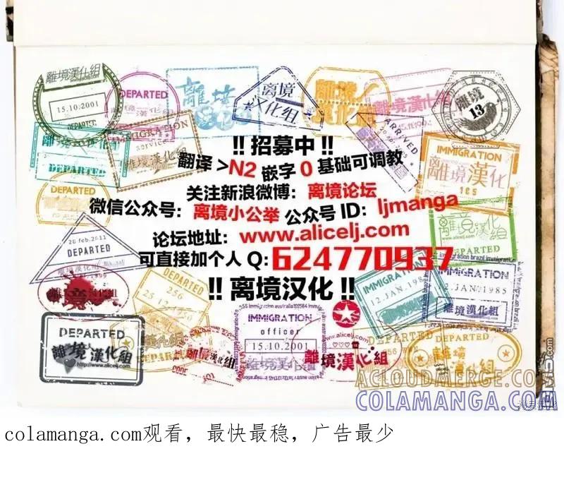 第101页