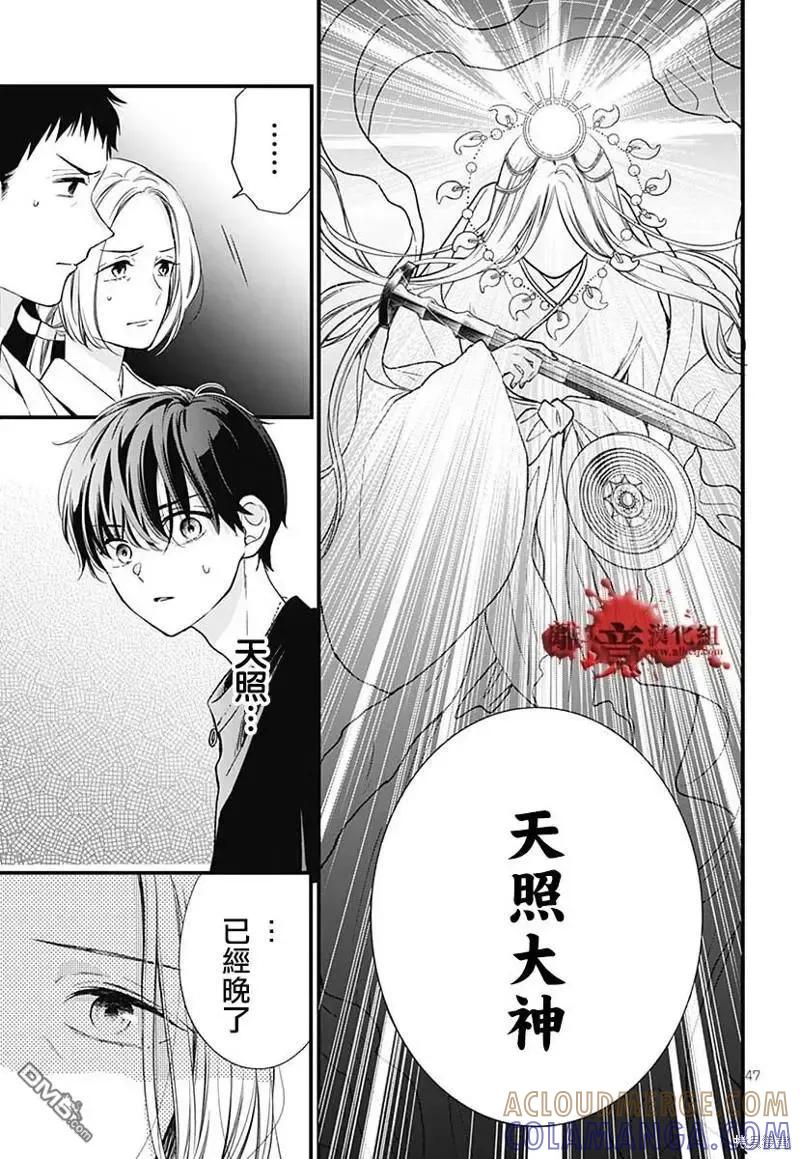 第49页