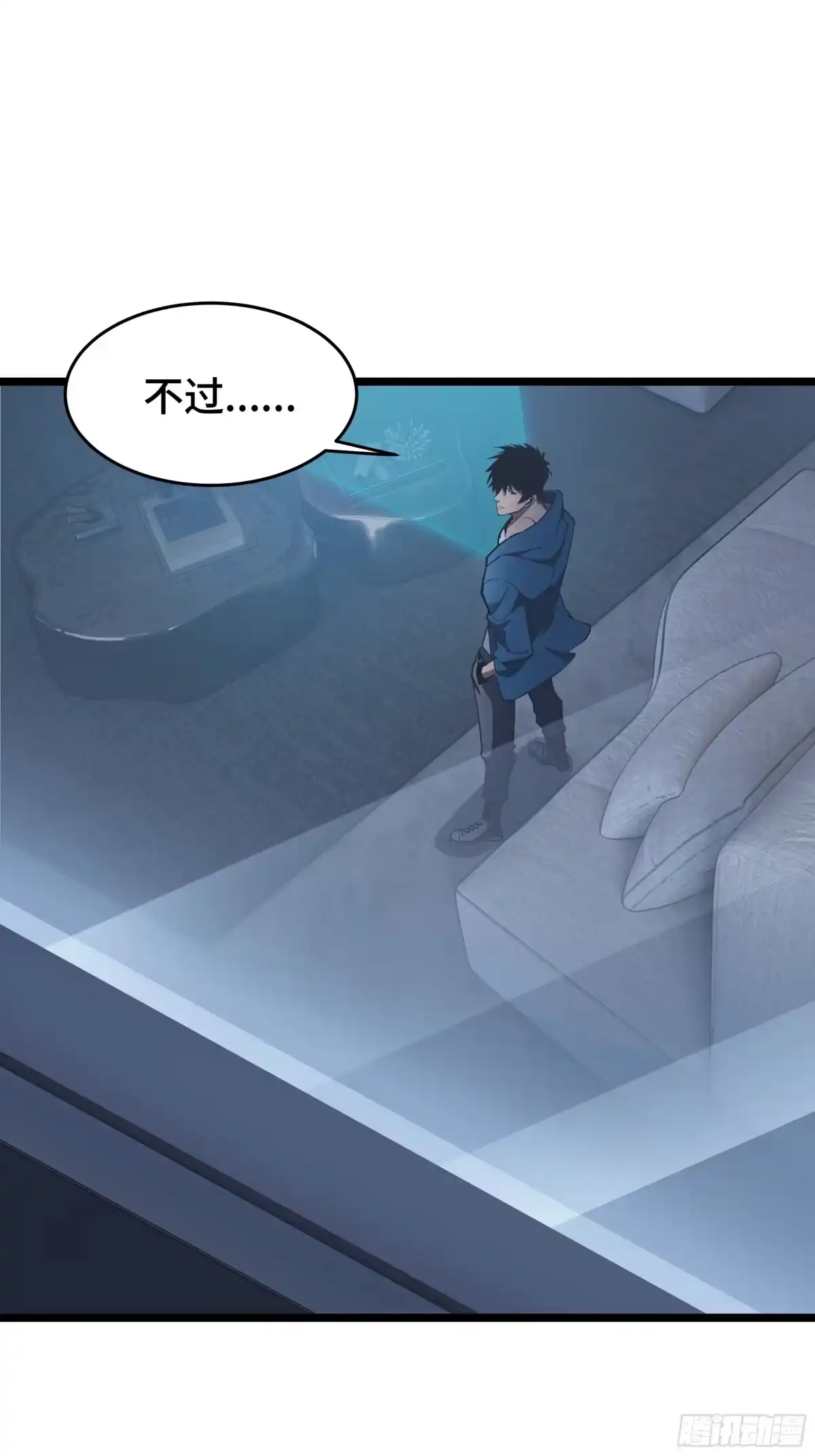 第62页