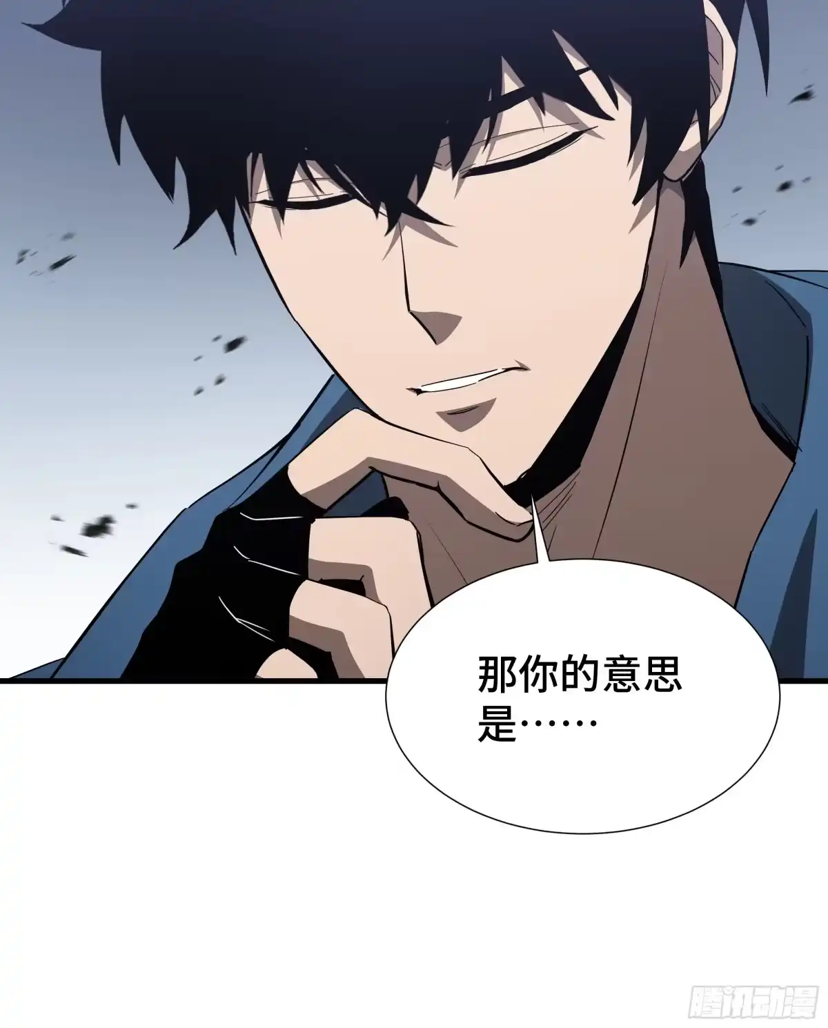 第42页