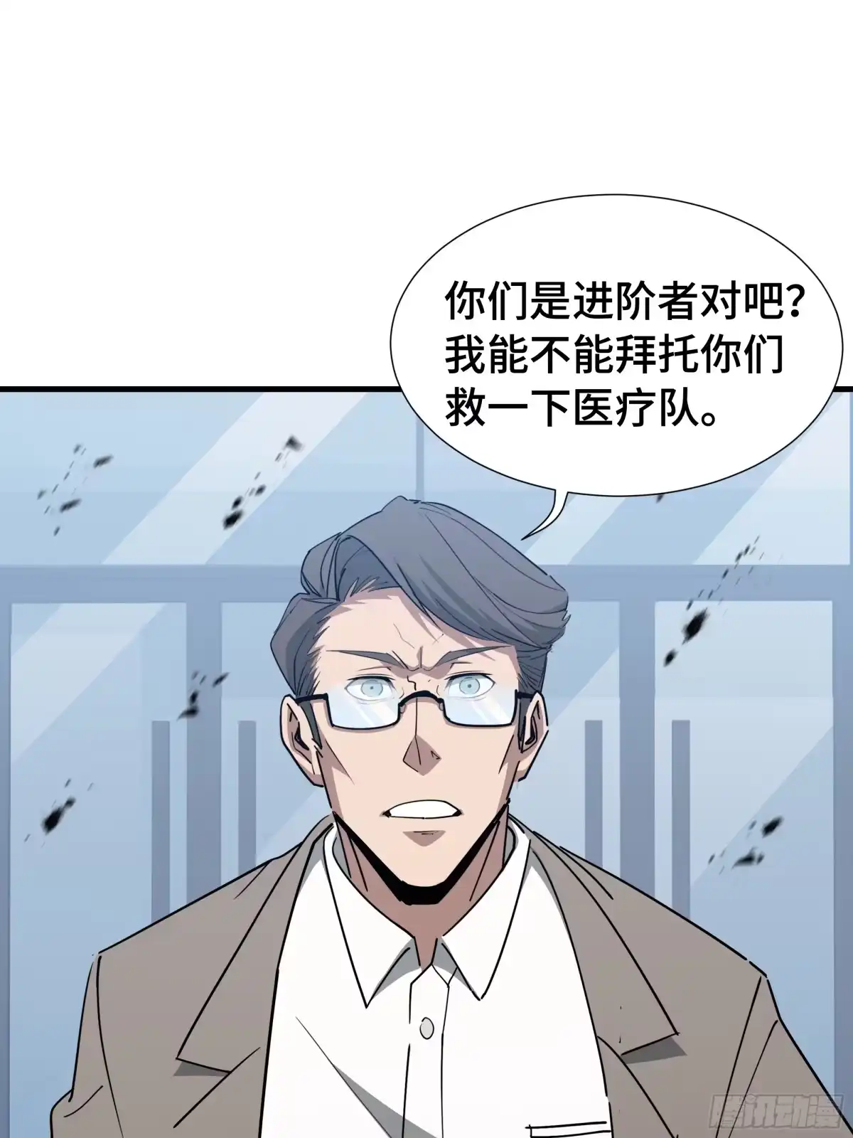第65页