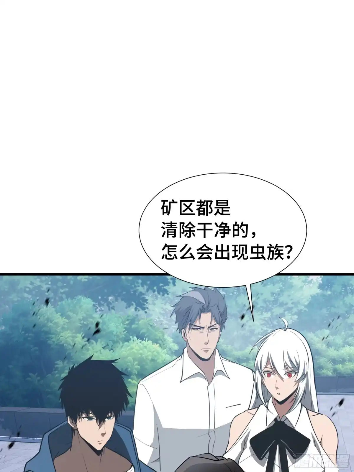 第67页