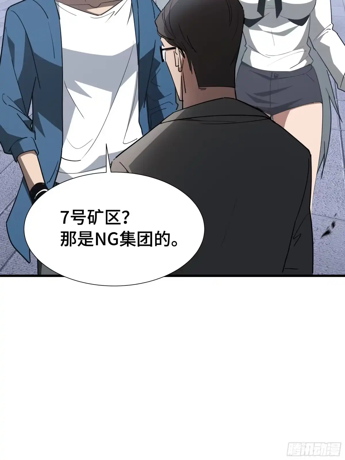 第68页