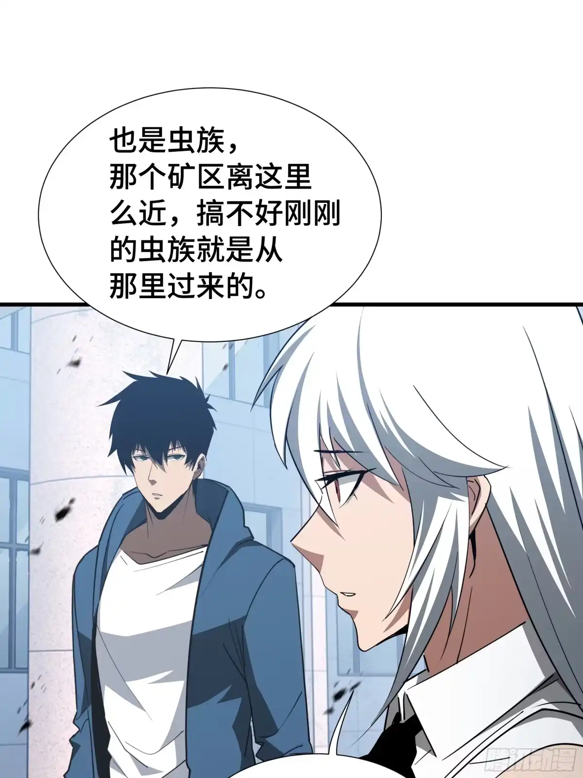第69页