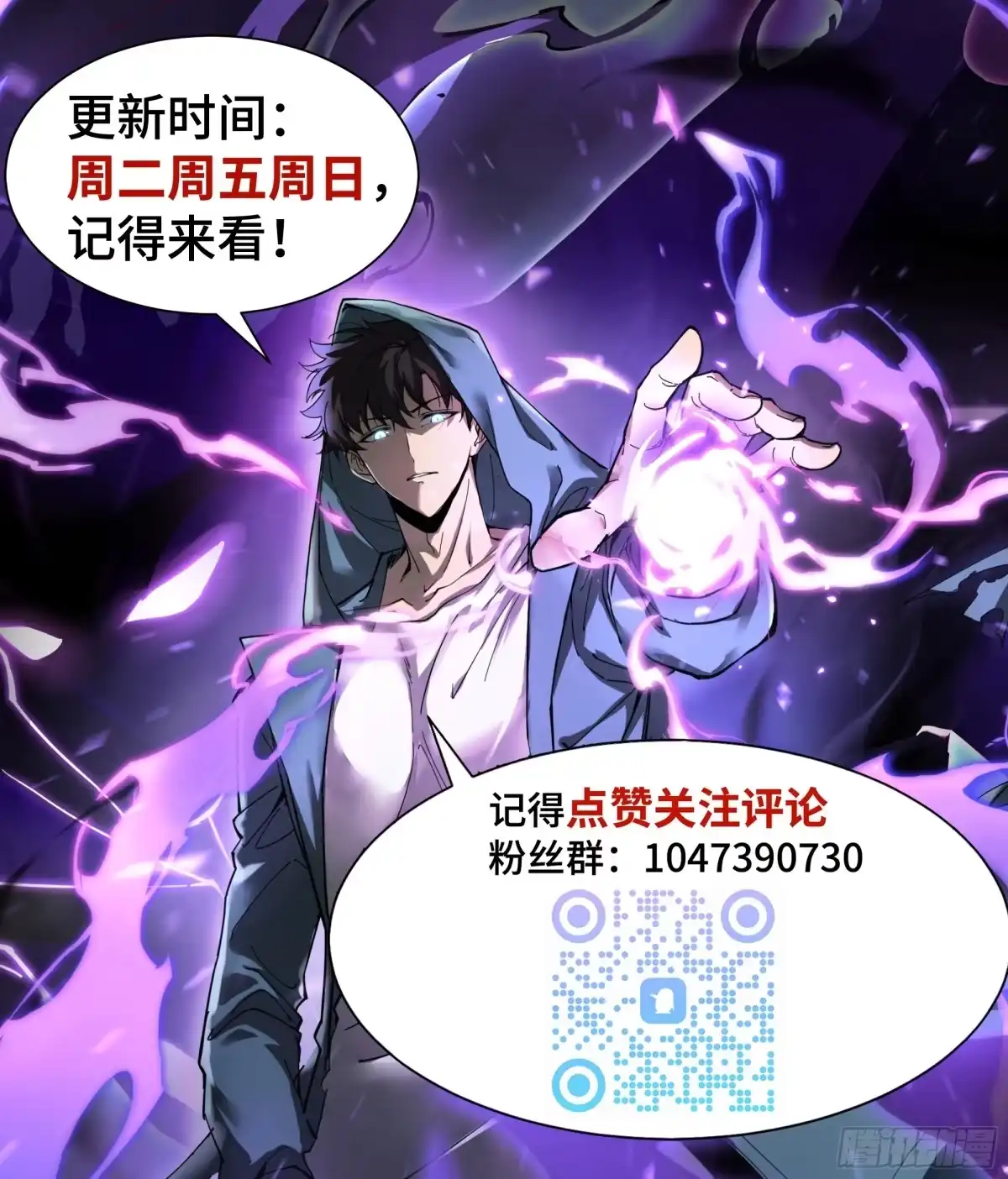 第73页