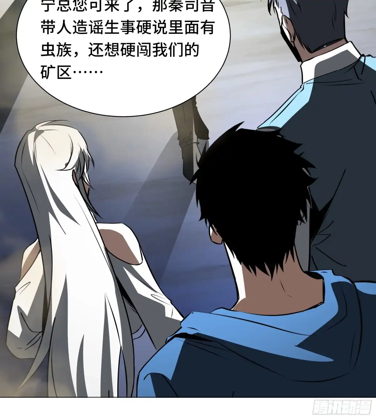 第40页