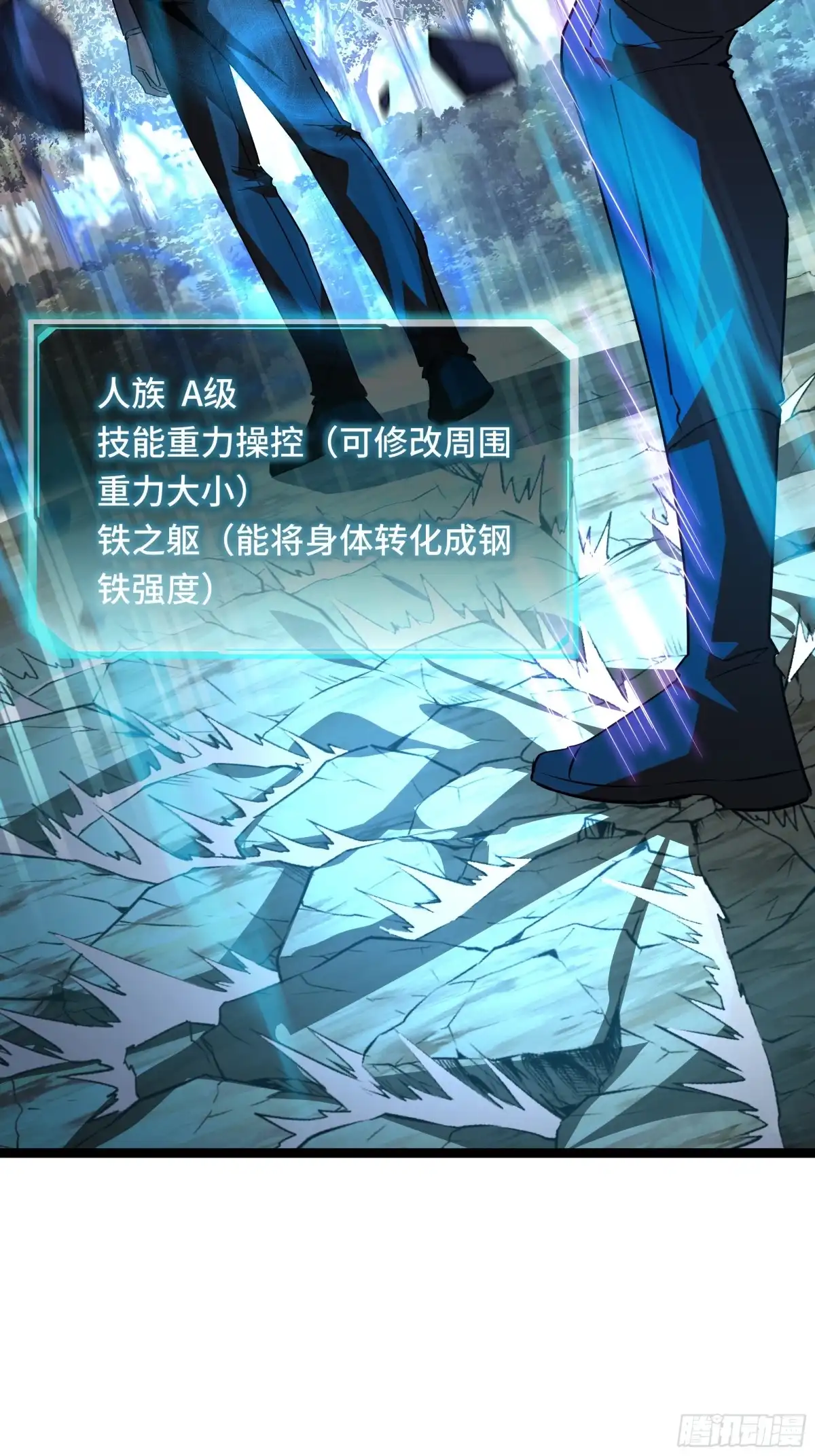 第59页