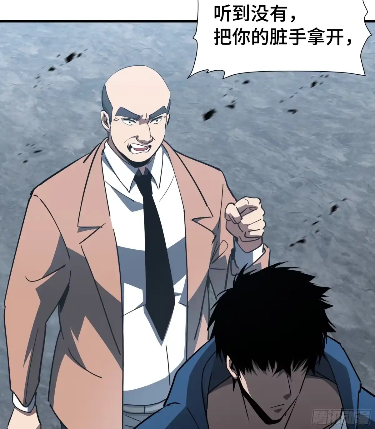 第32页