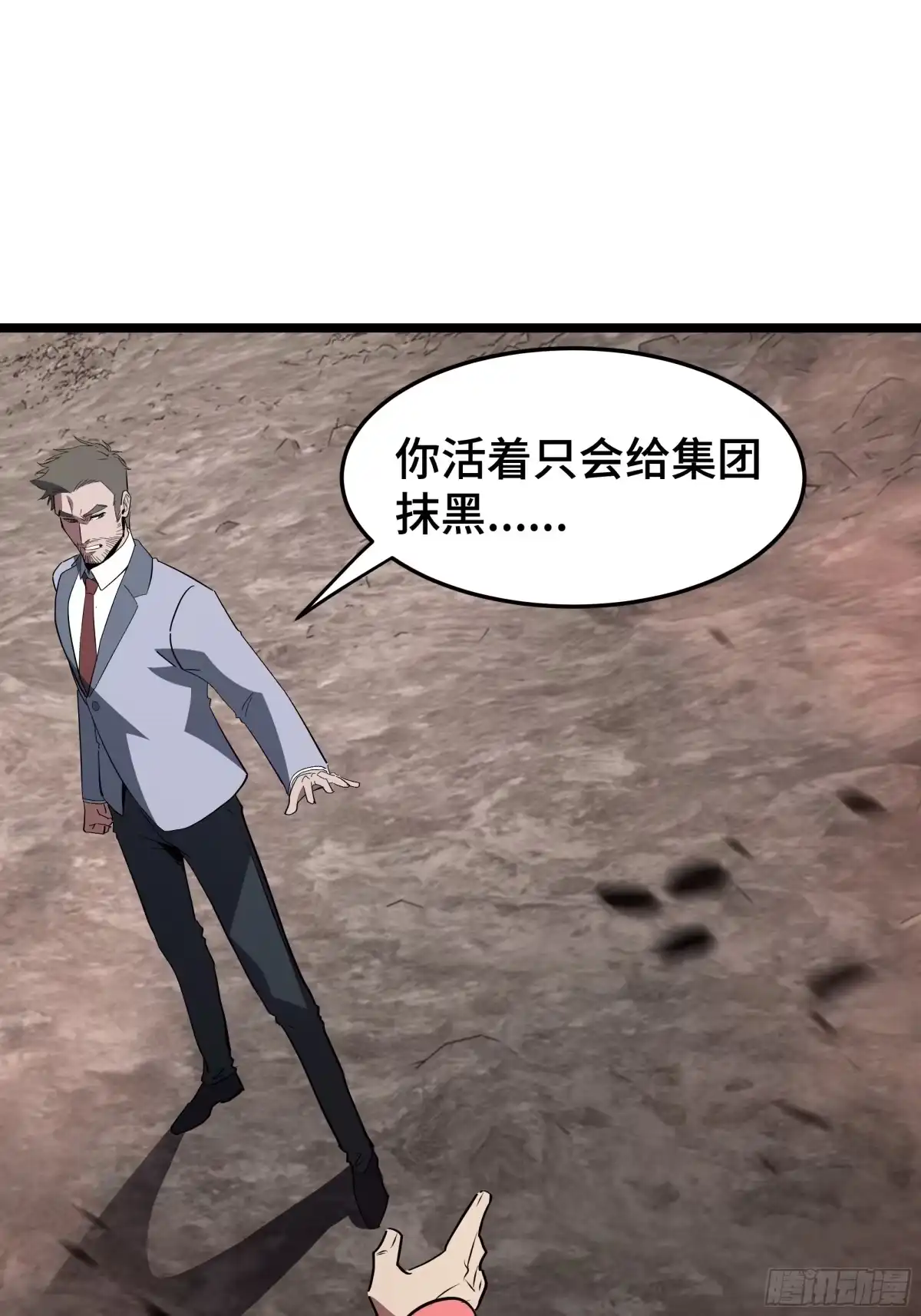 第46页