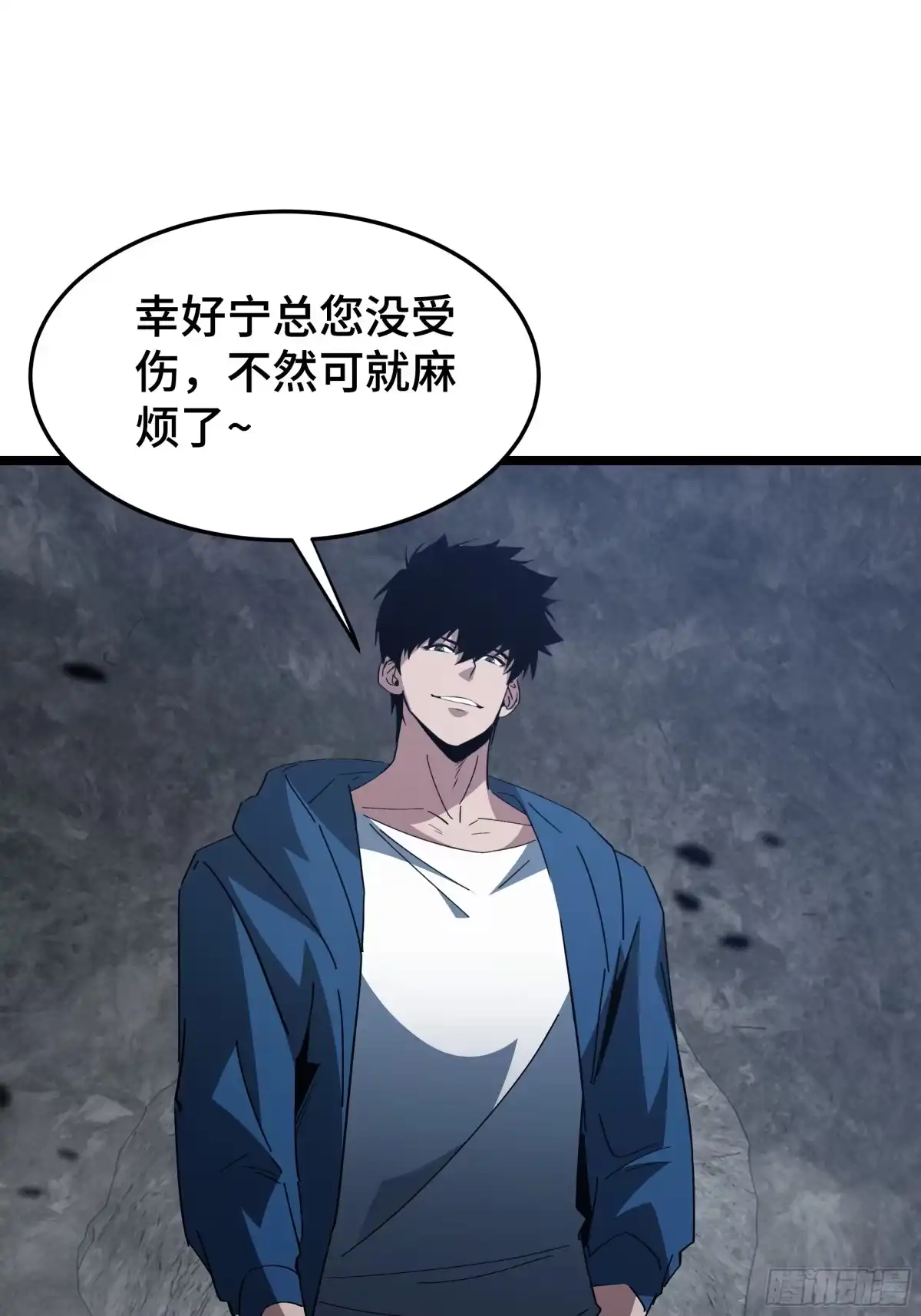 第55页