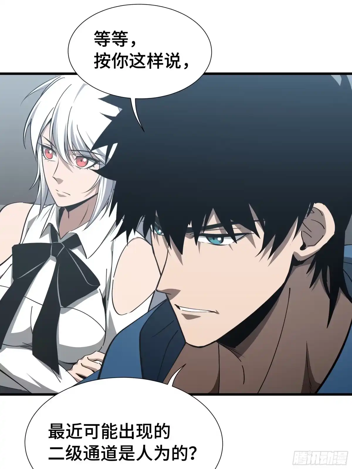 第46页