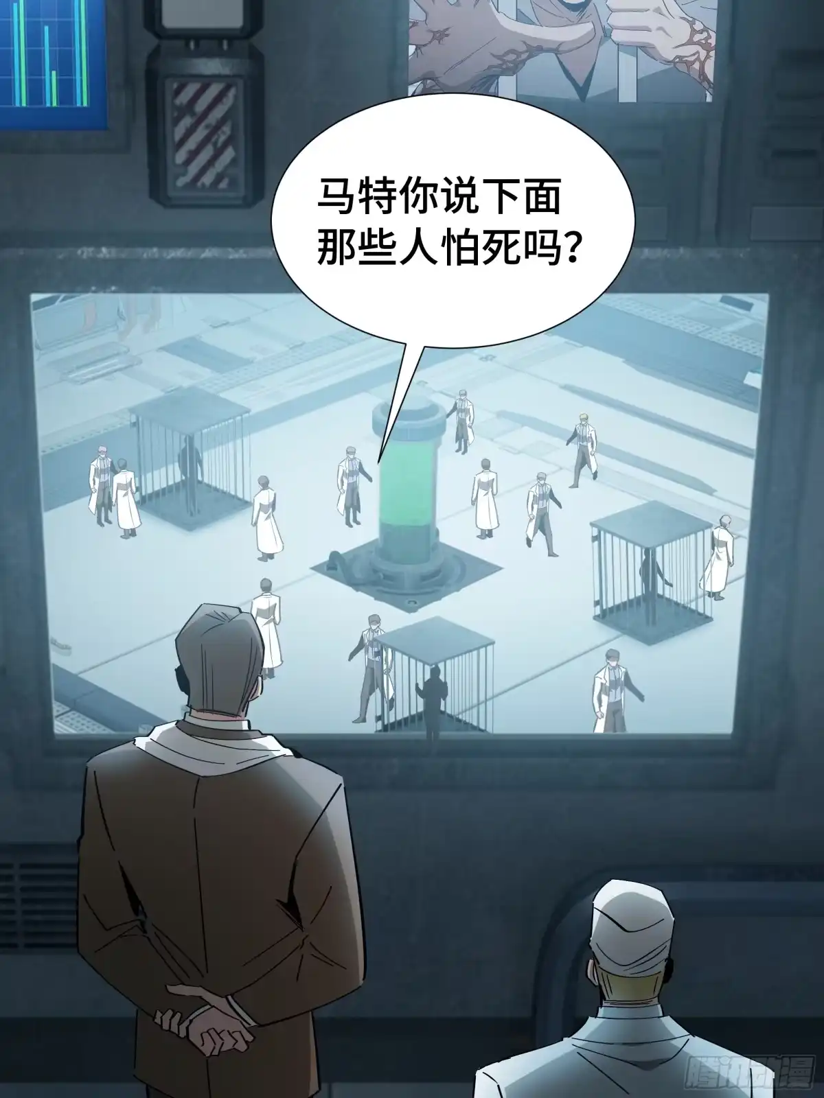 第51页