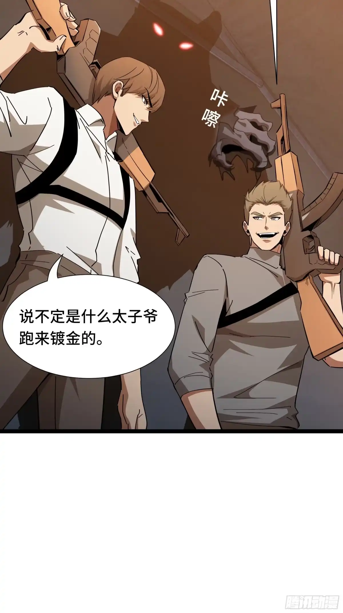 第45页