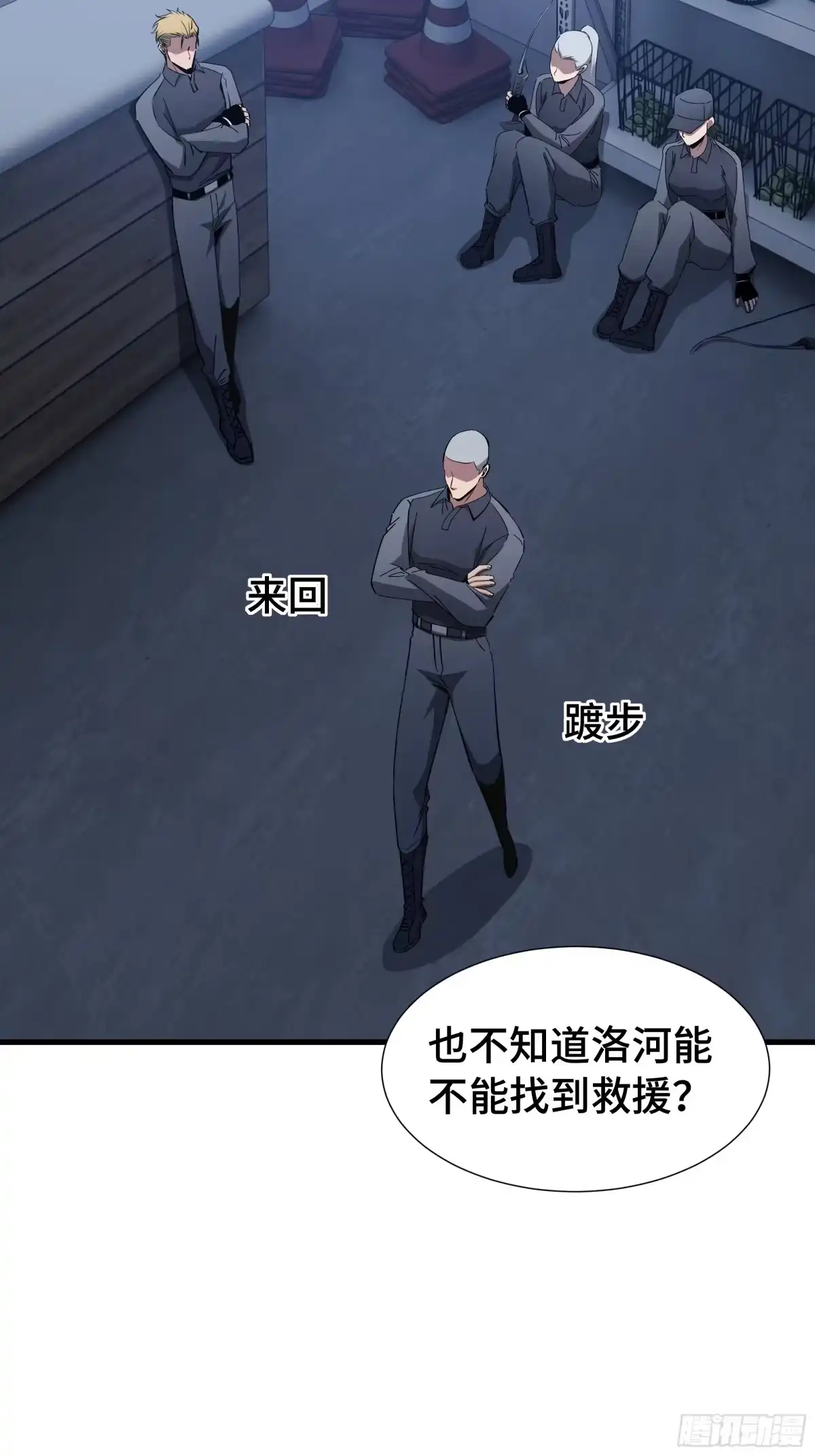 第34页