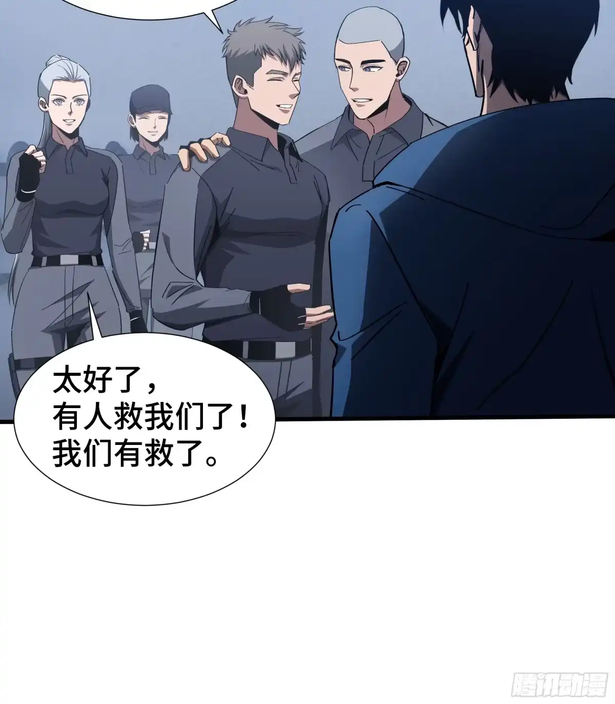 第51页