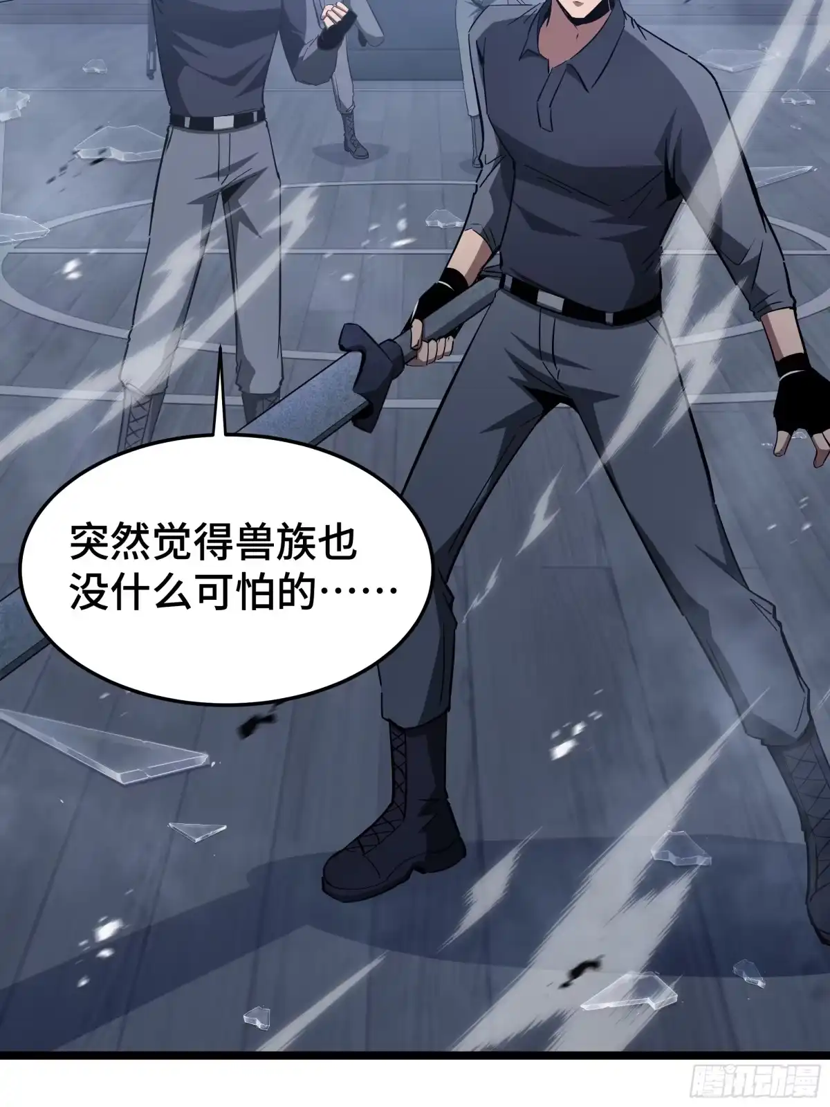 第69页