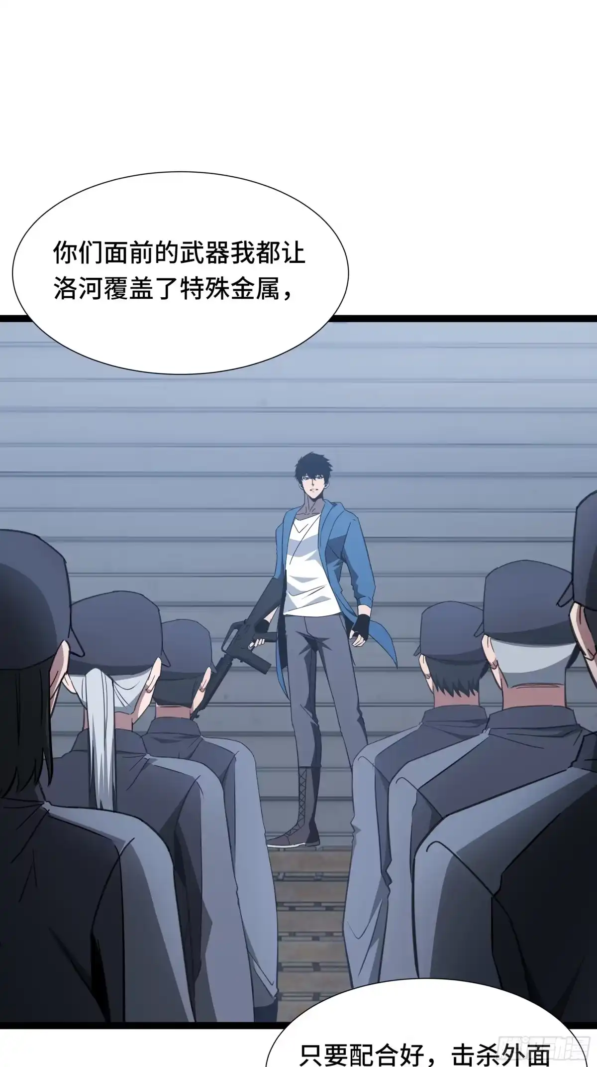 第45页