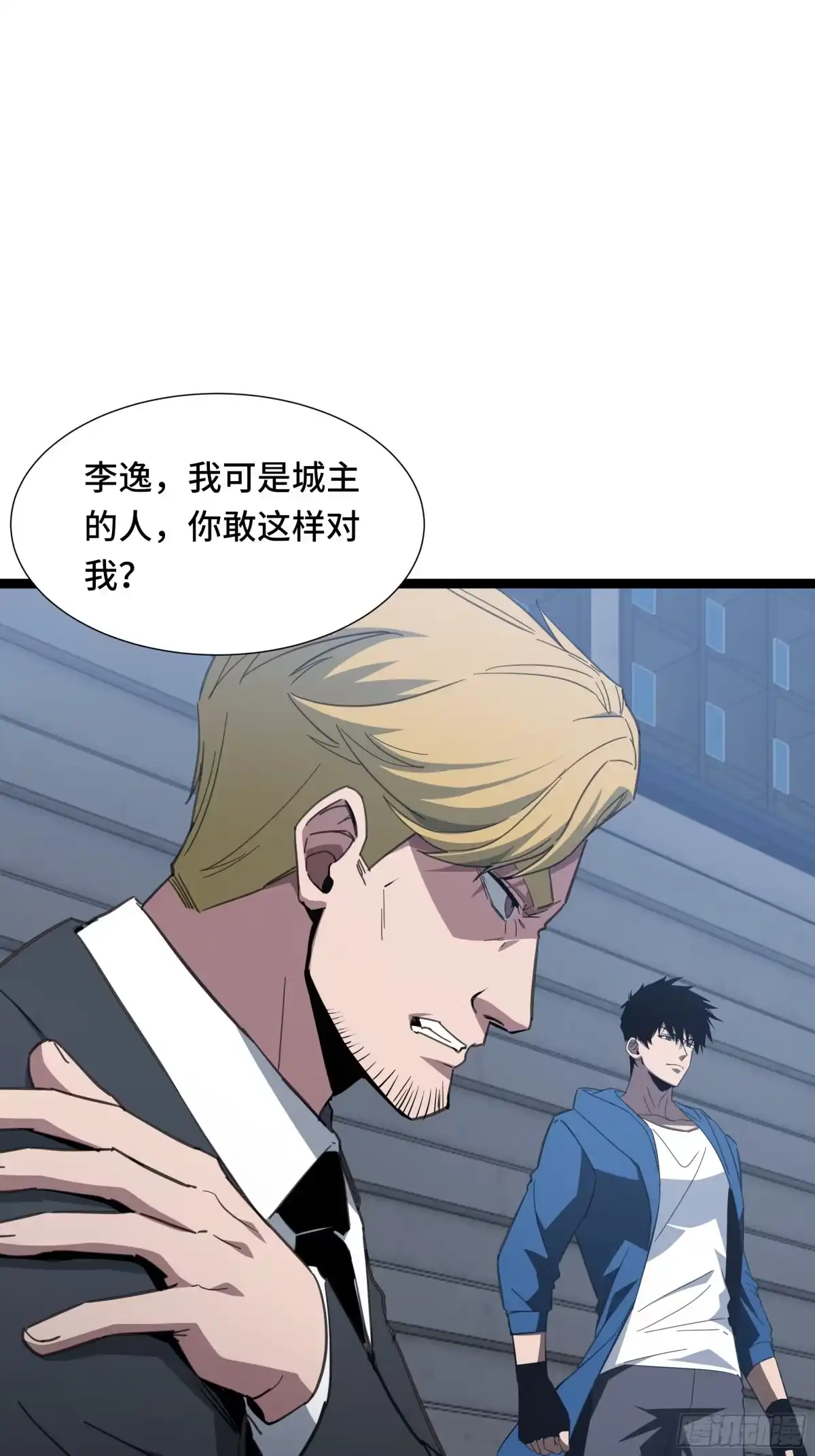 第48页