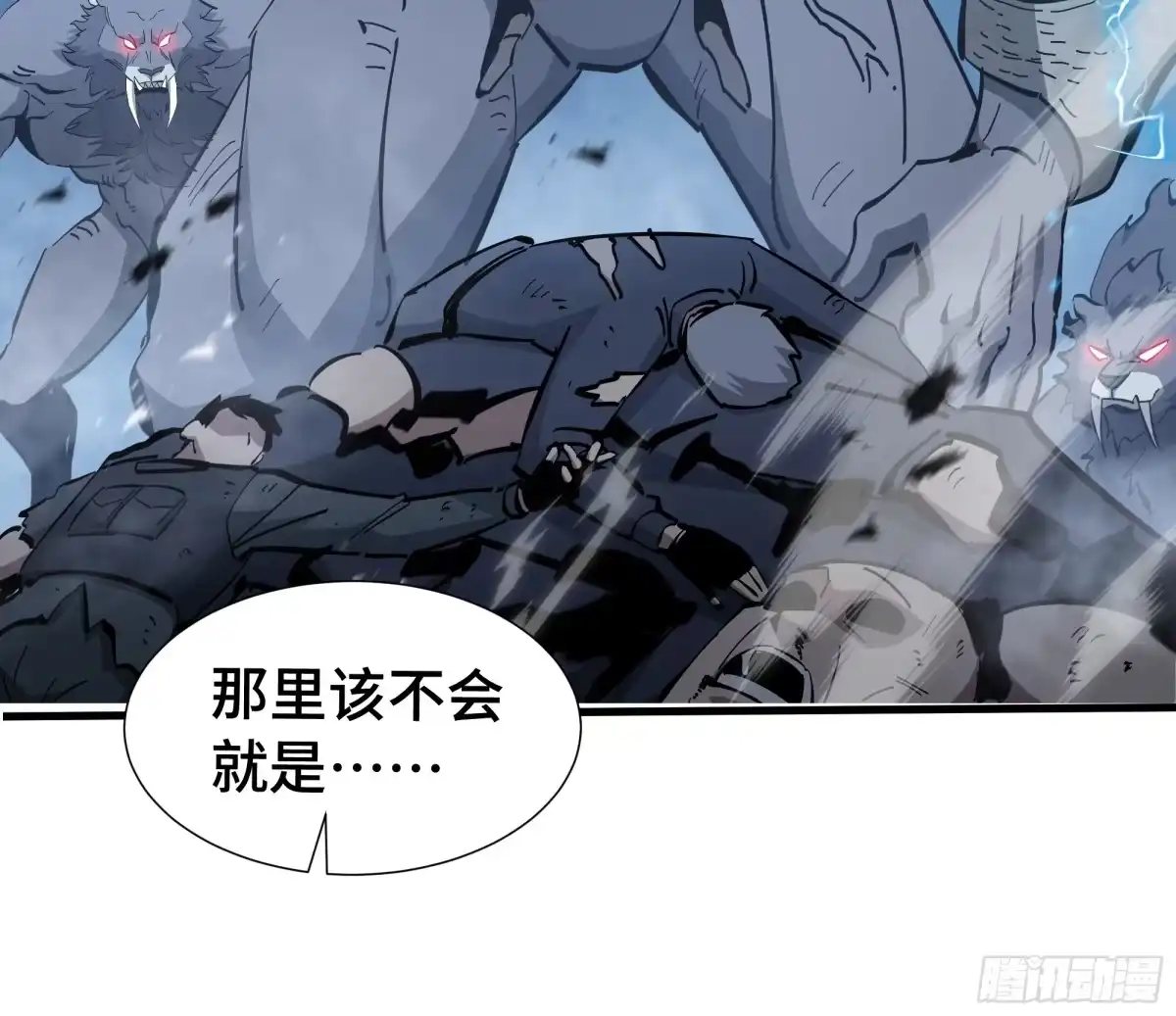 第52页