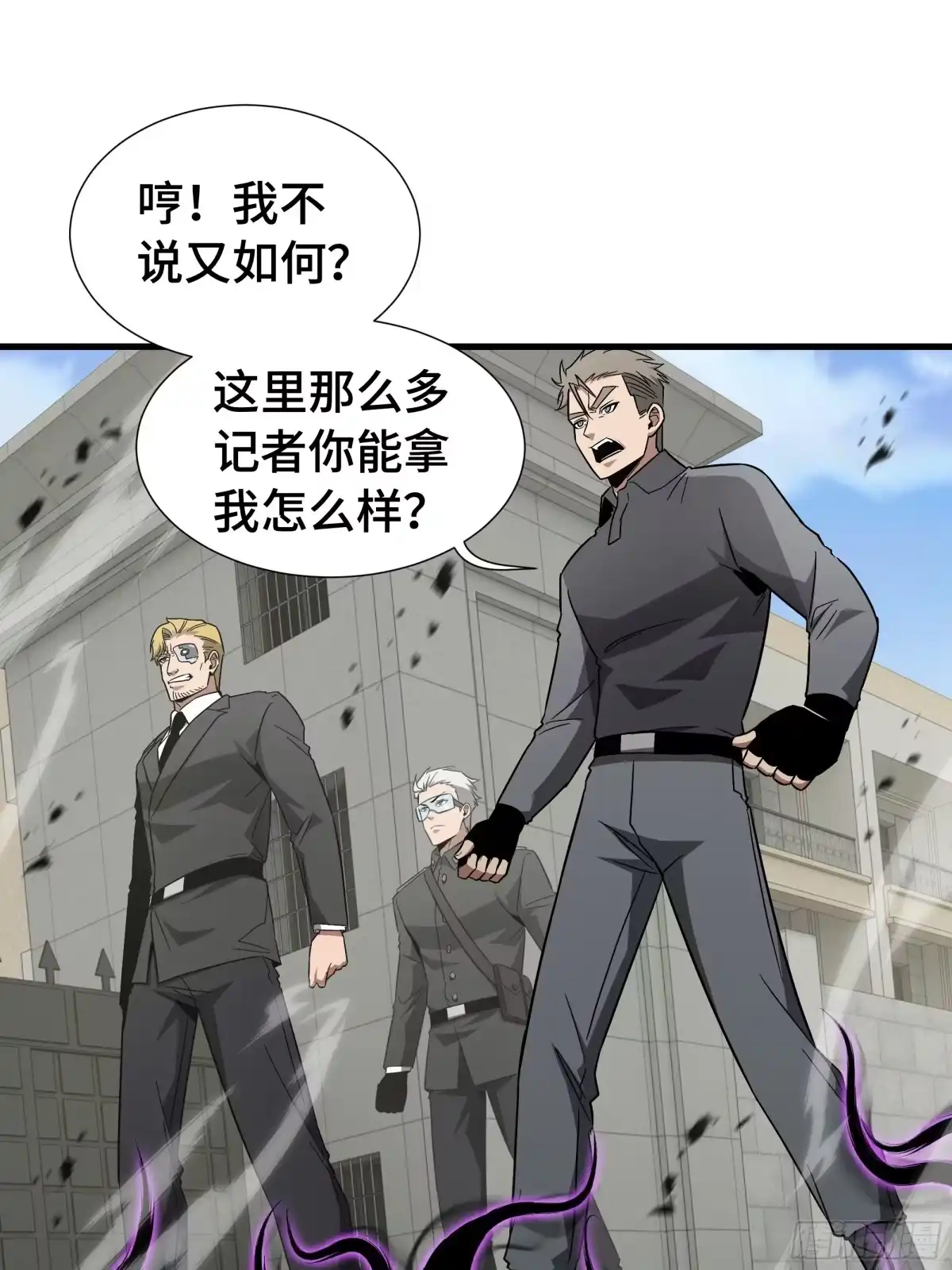 第50页