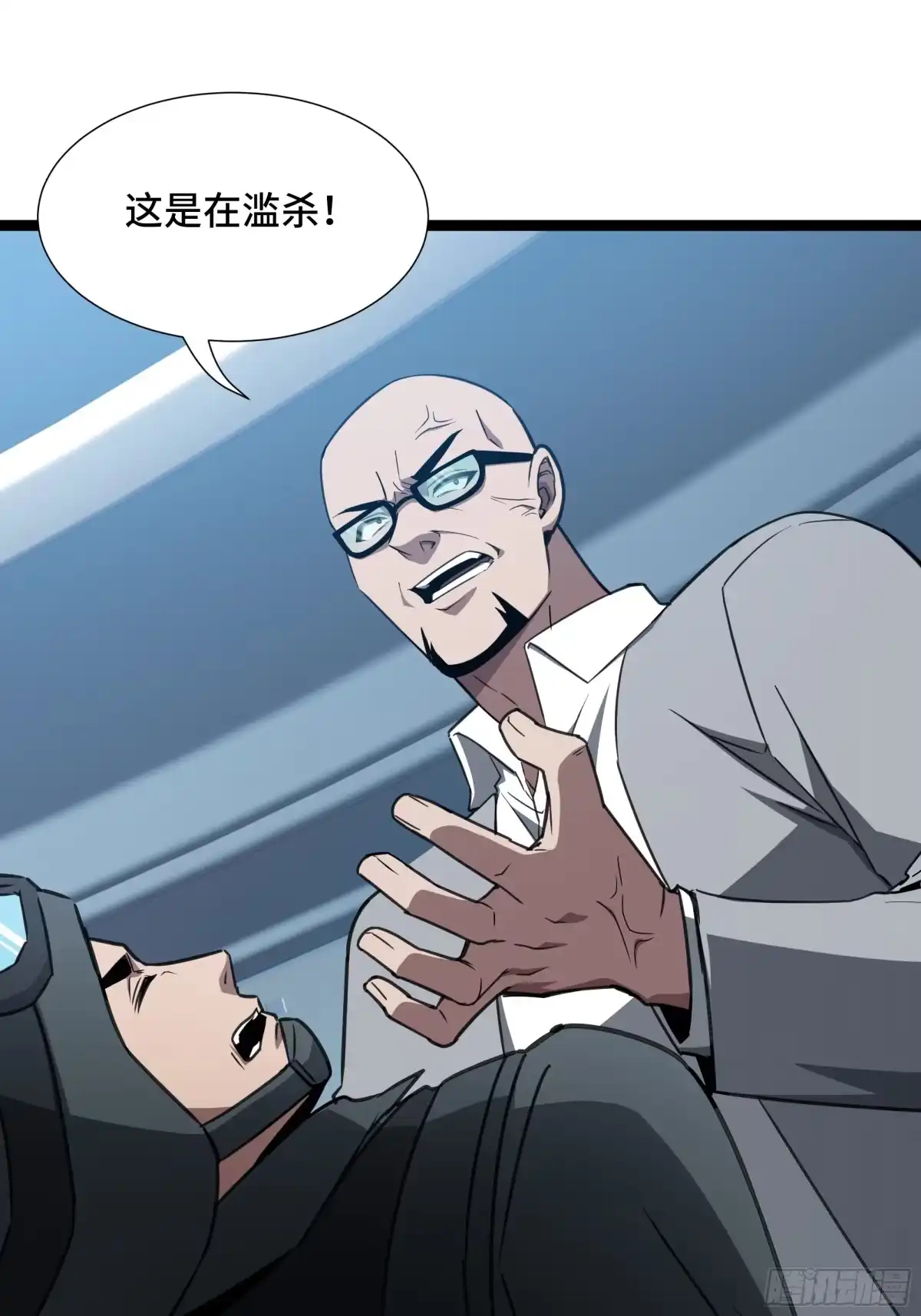 第57页