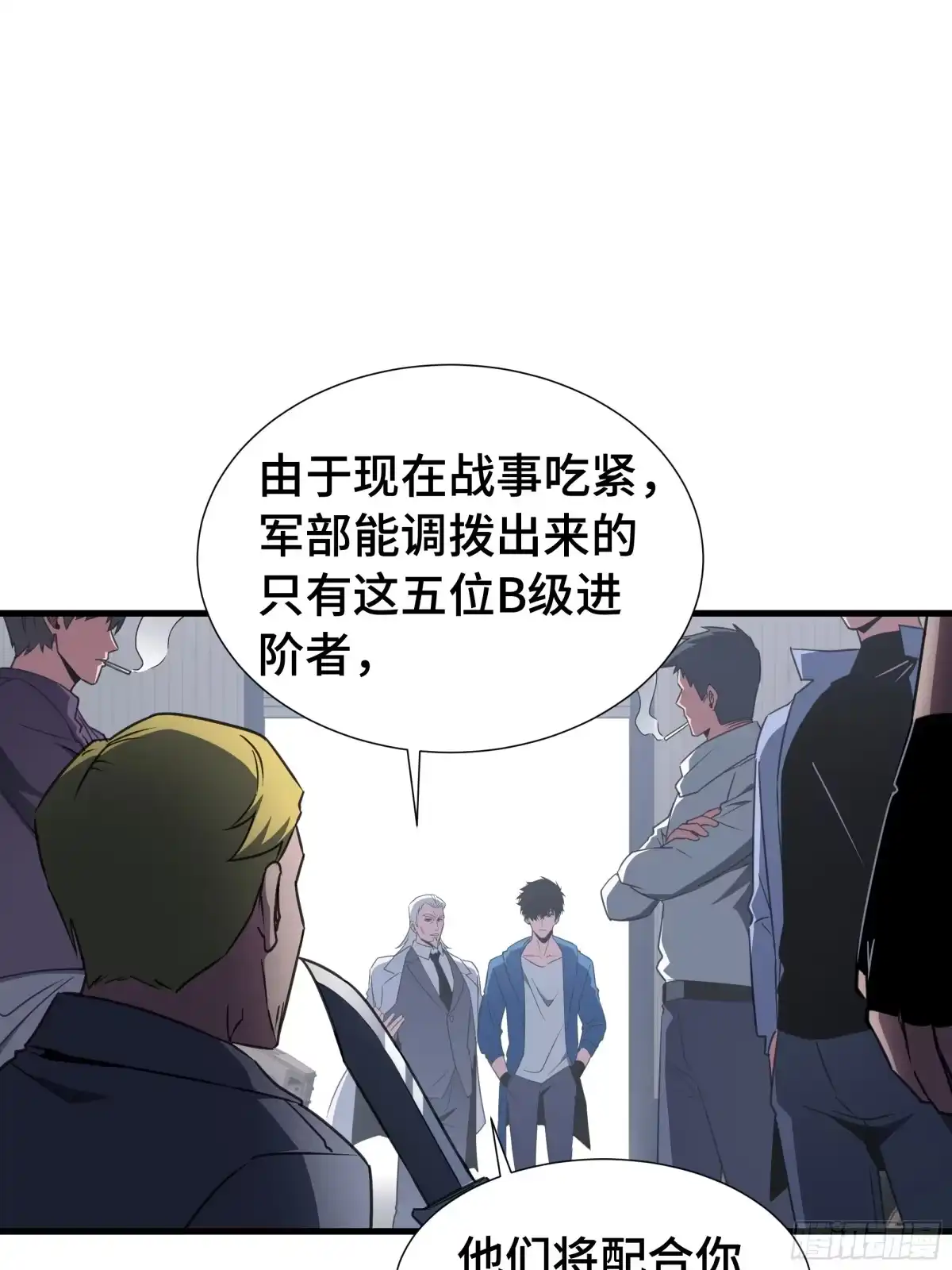 第50页
