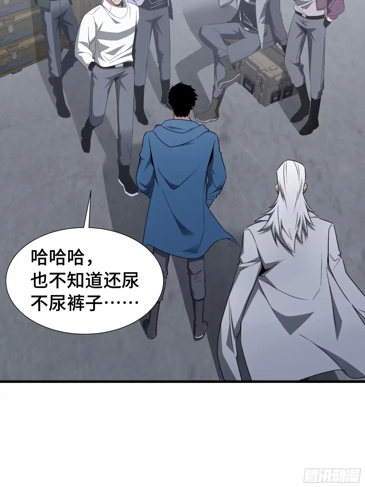 第52页