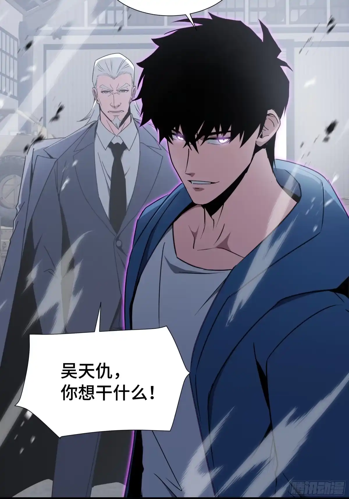 第51页