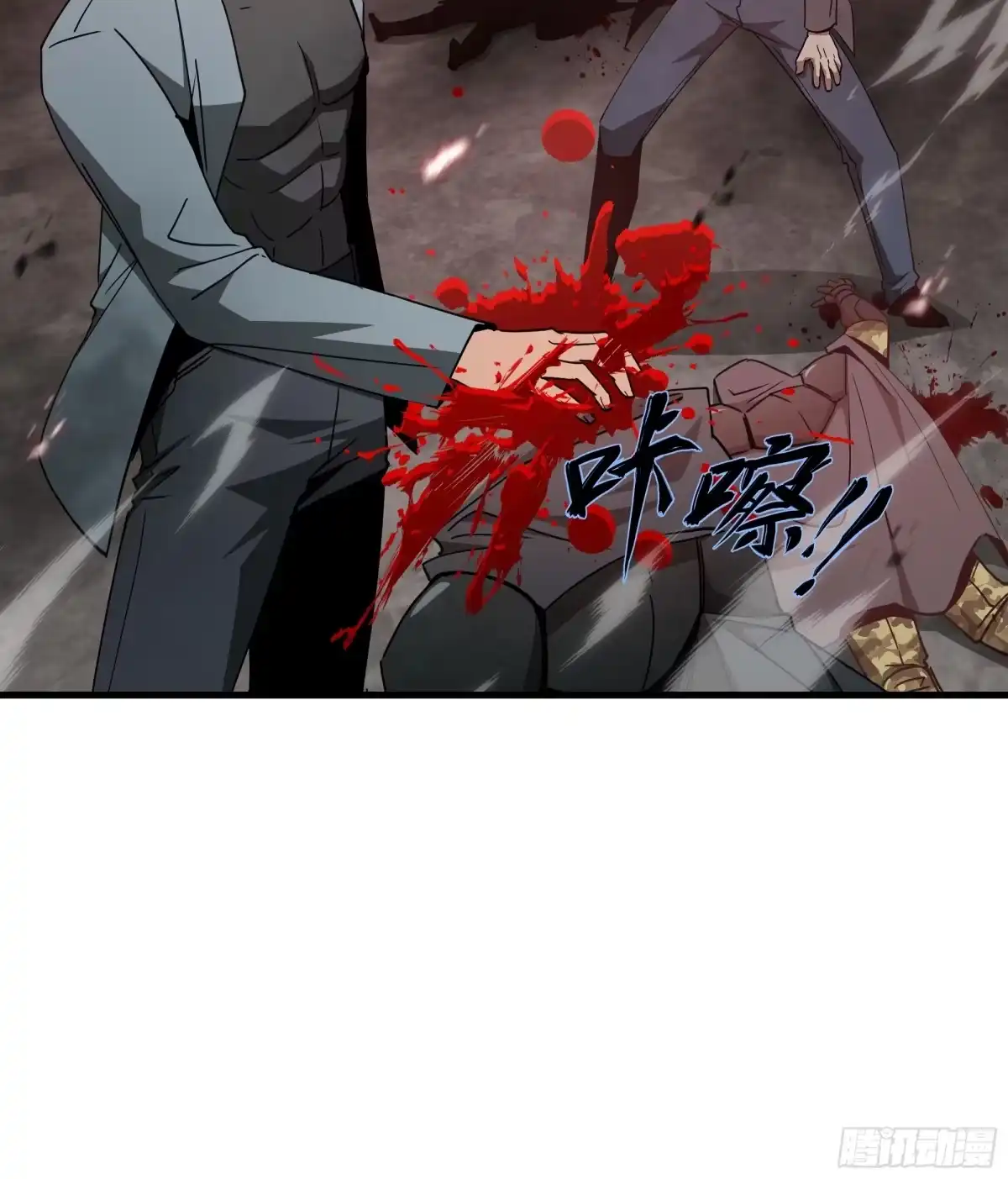 第54页