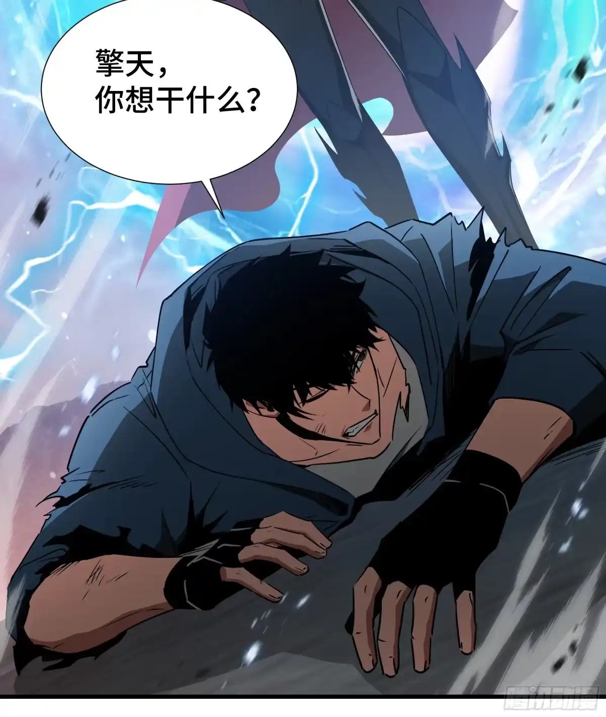 第58页