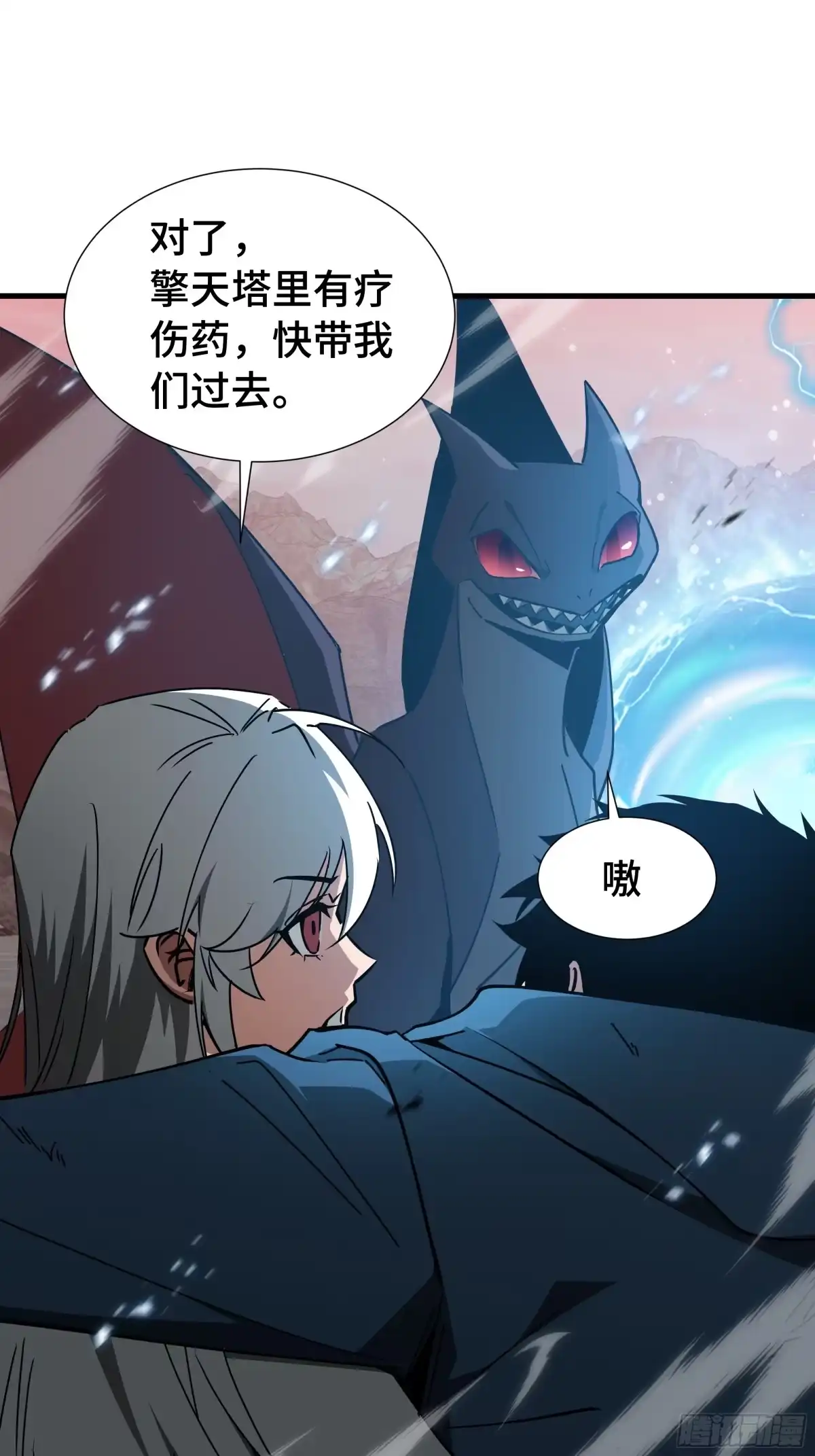 第45页