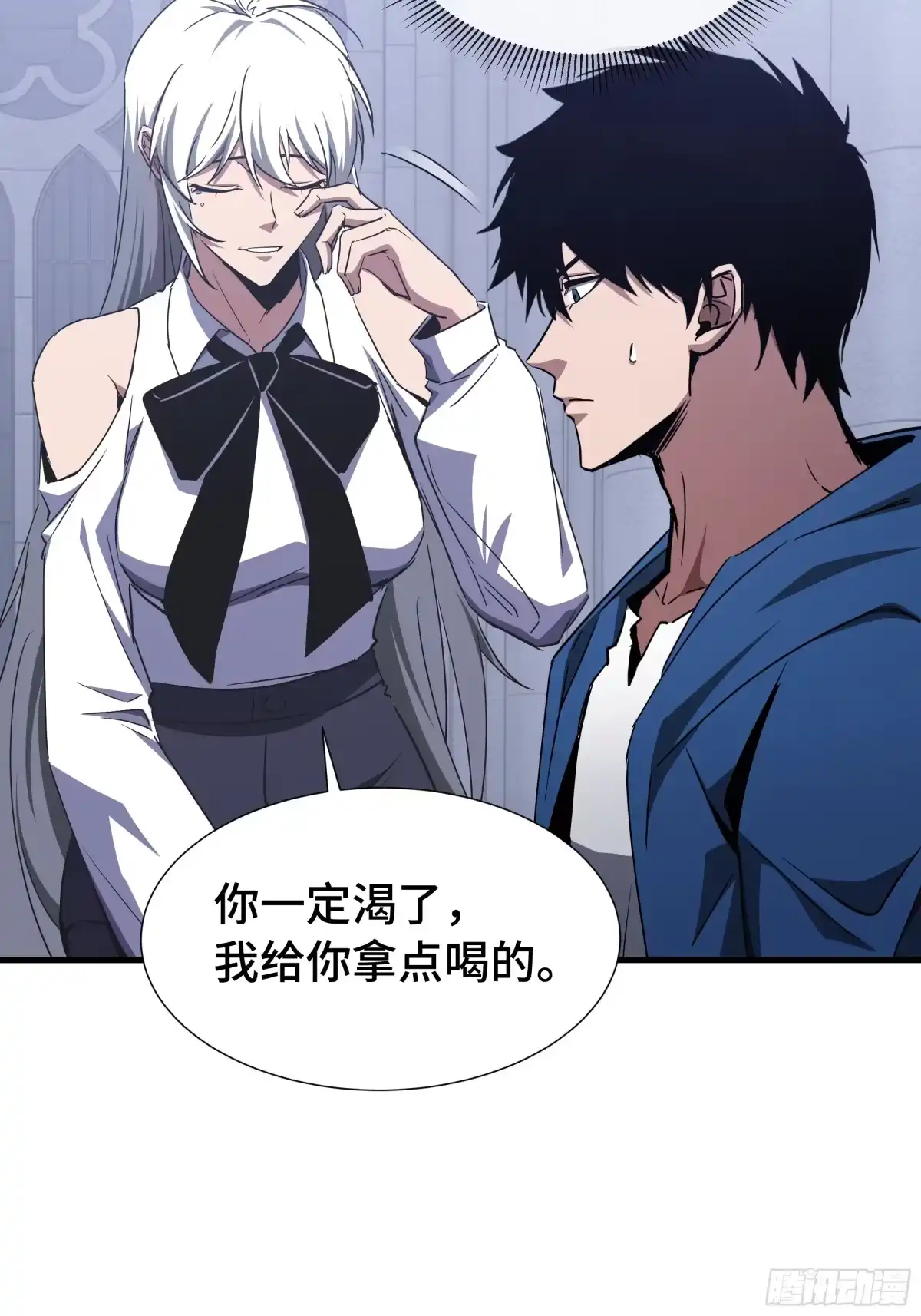 第54页