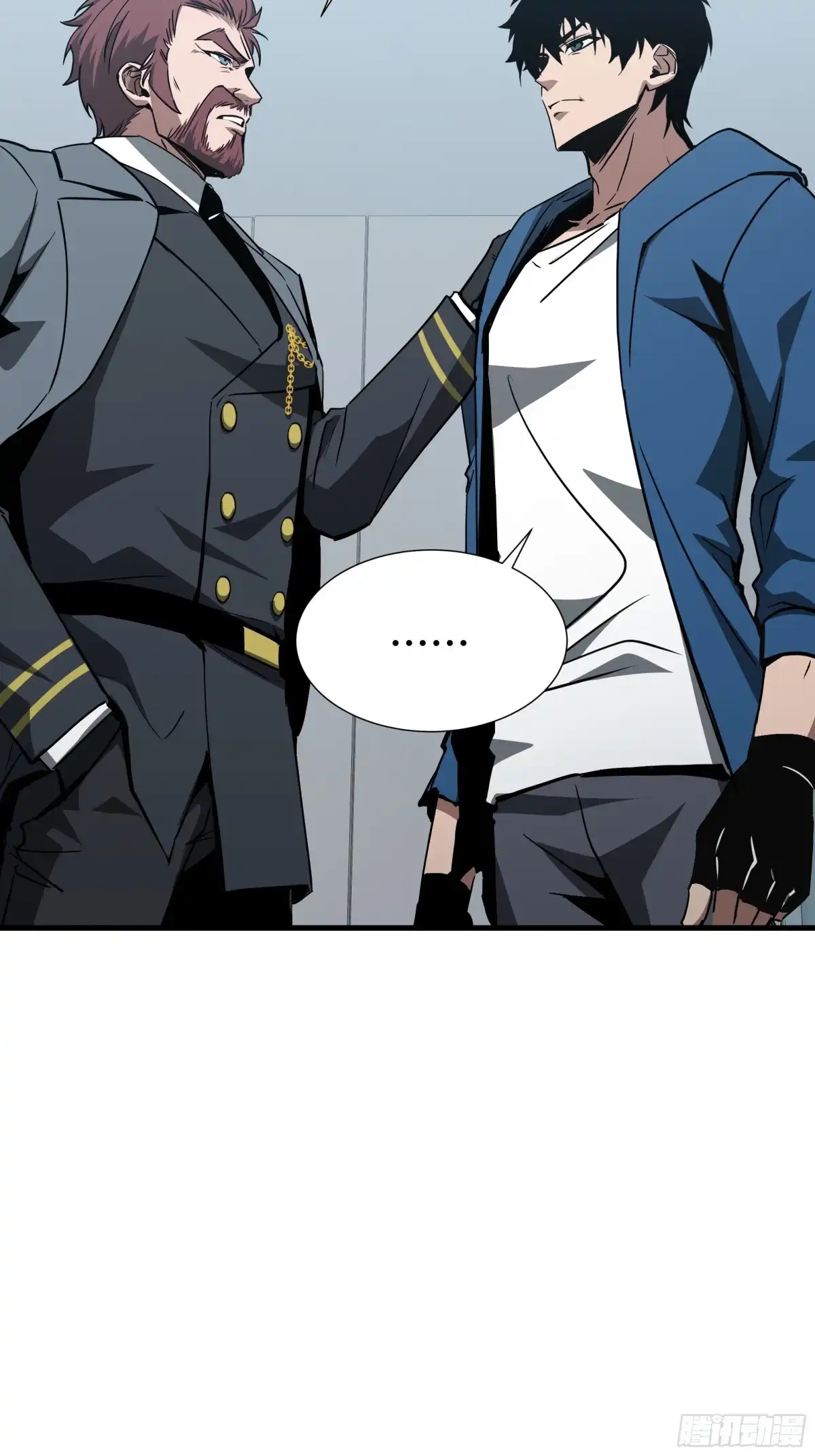 异狱暴君：我的影子能无限进化 第89话 恶意收容 第14页