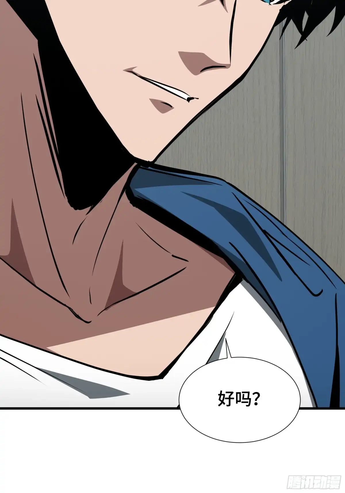 异狱暴君：我的影子能无限进化 第89话 恶意收容 第45页