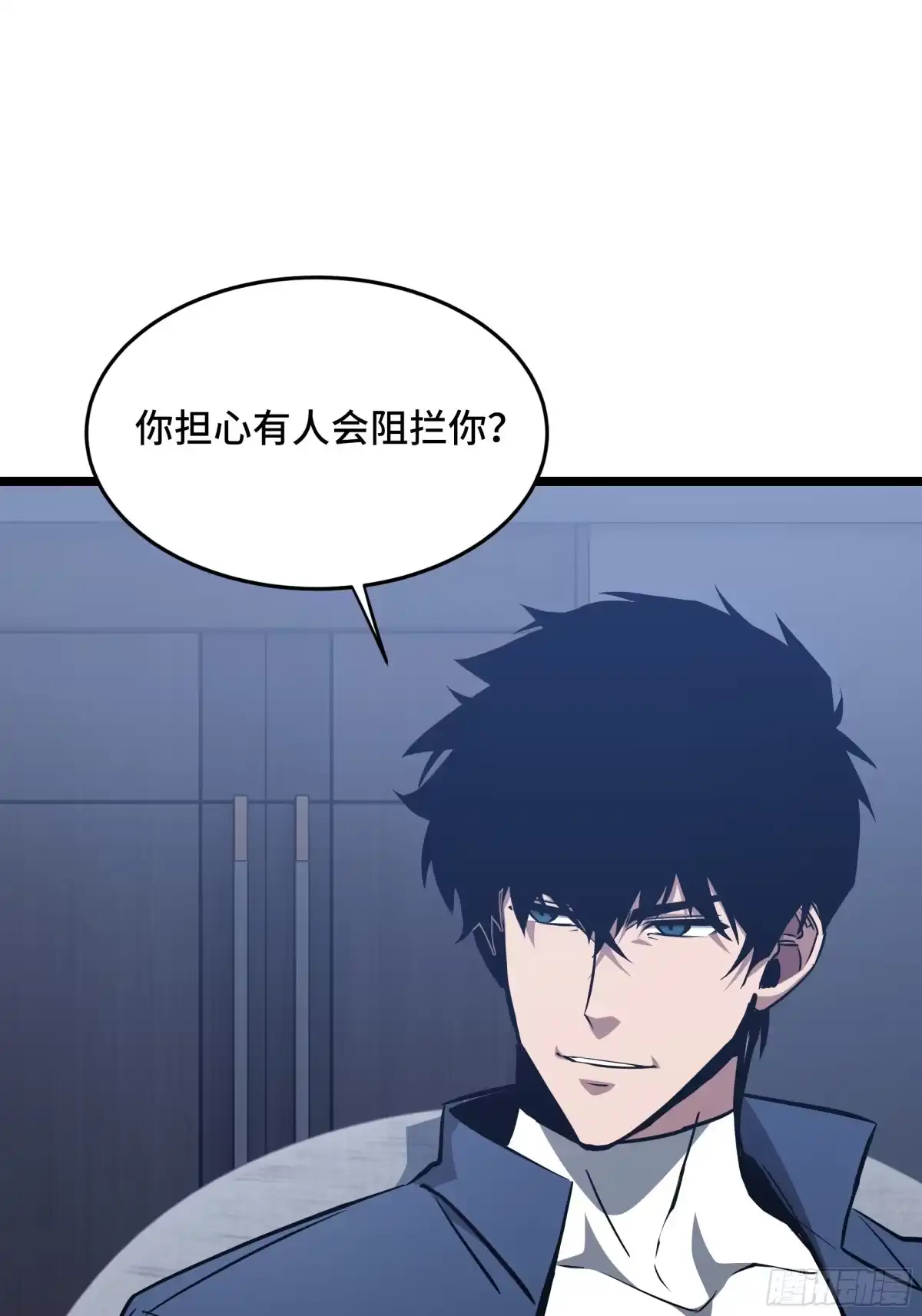 异狱暴君：我的影子能无限进化 第90话 弃暗投明 第25页