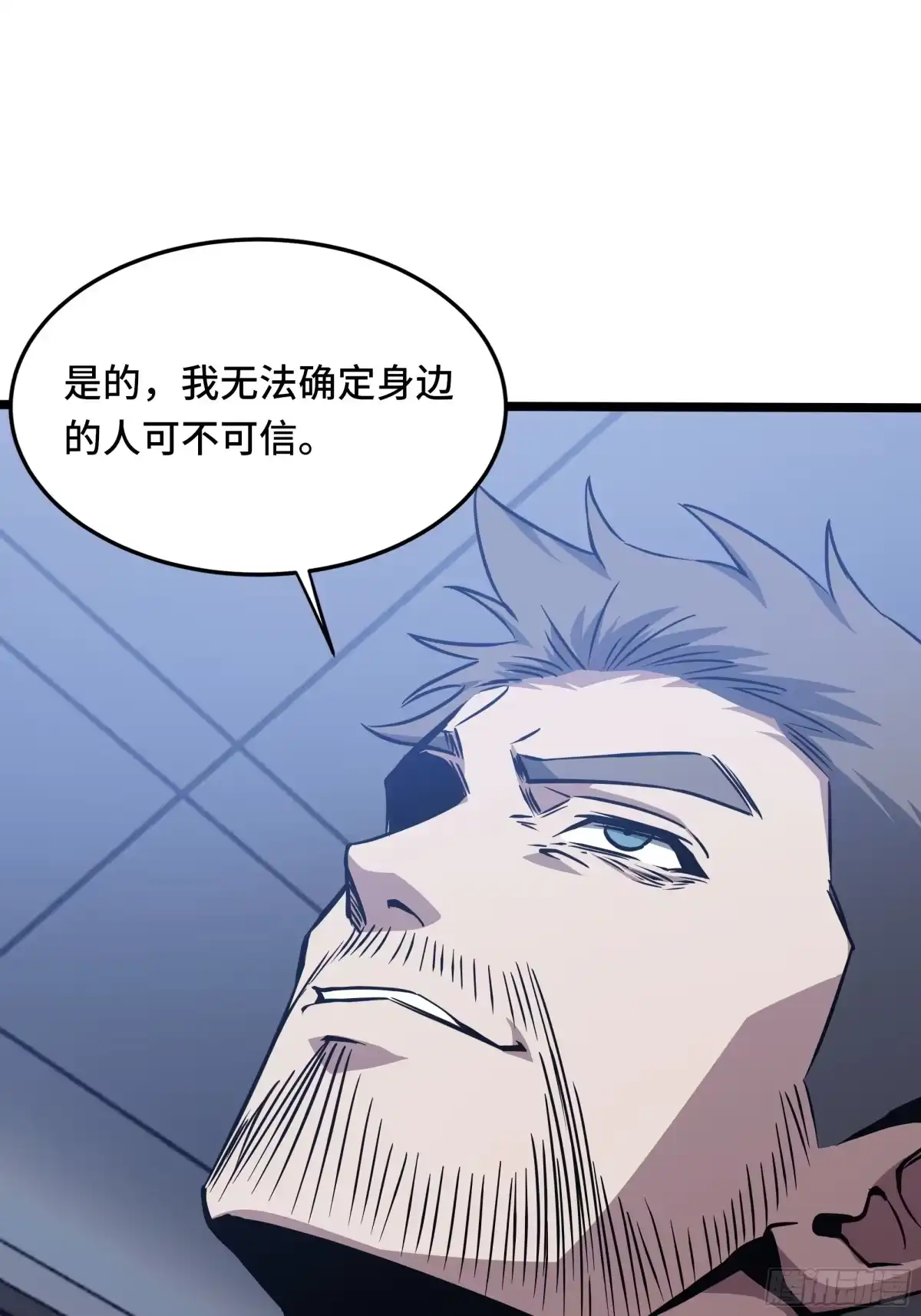 异狱暴君：我的影子能无限进化 第90话 弃暗投明 第27页