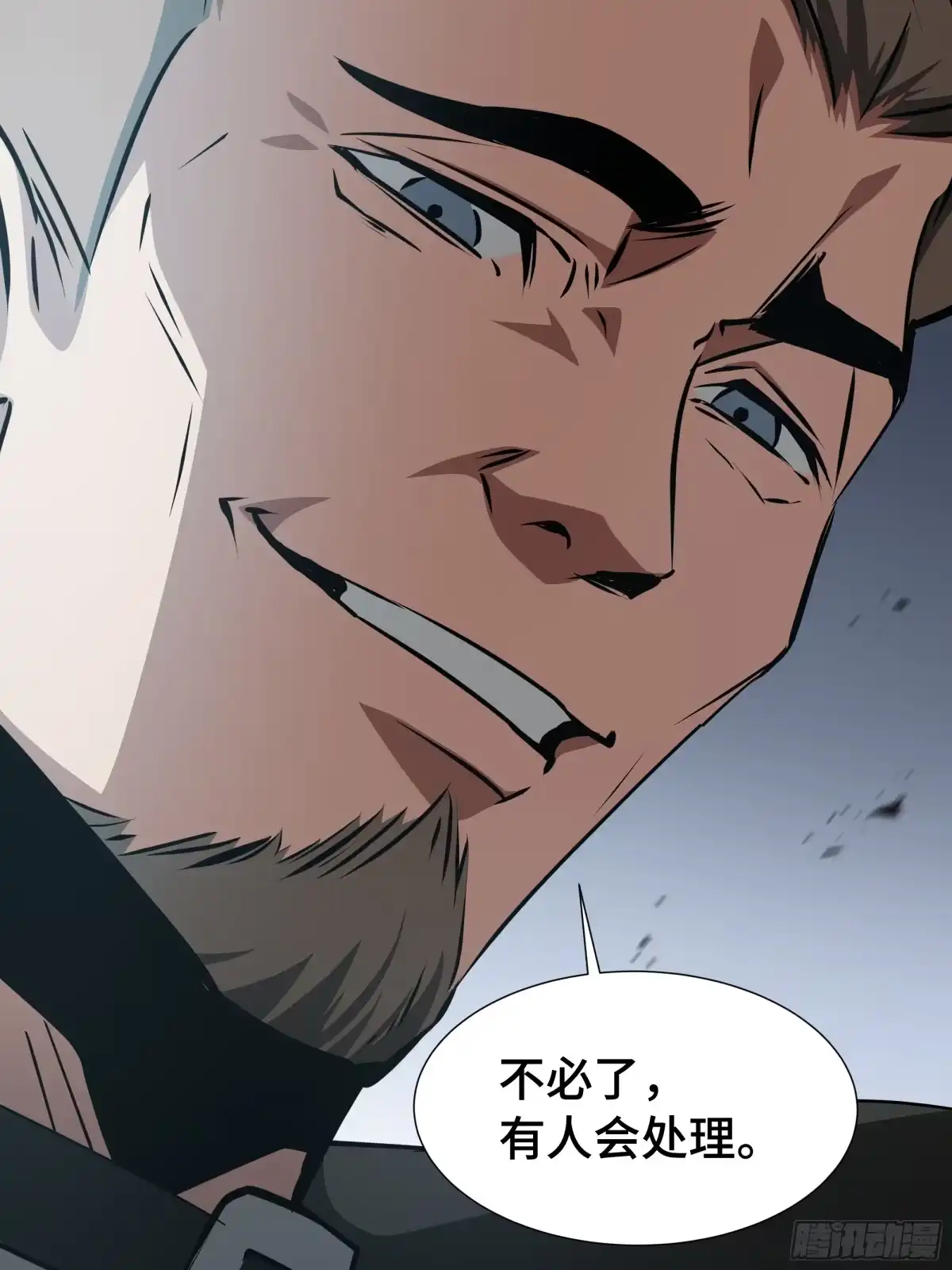 异狱暴君：我的影子能无限进化 第90话 弃暗投明 第42页